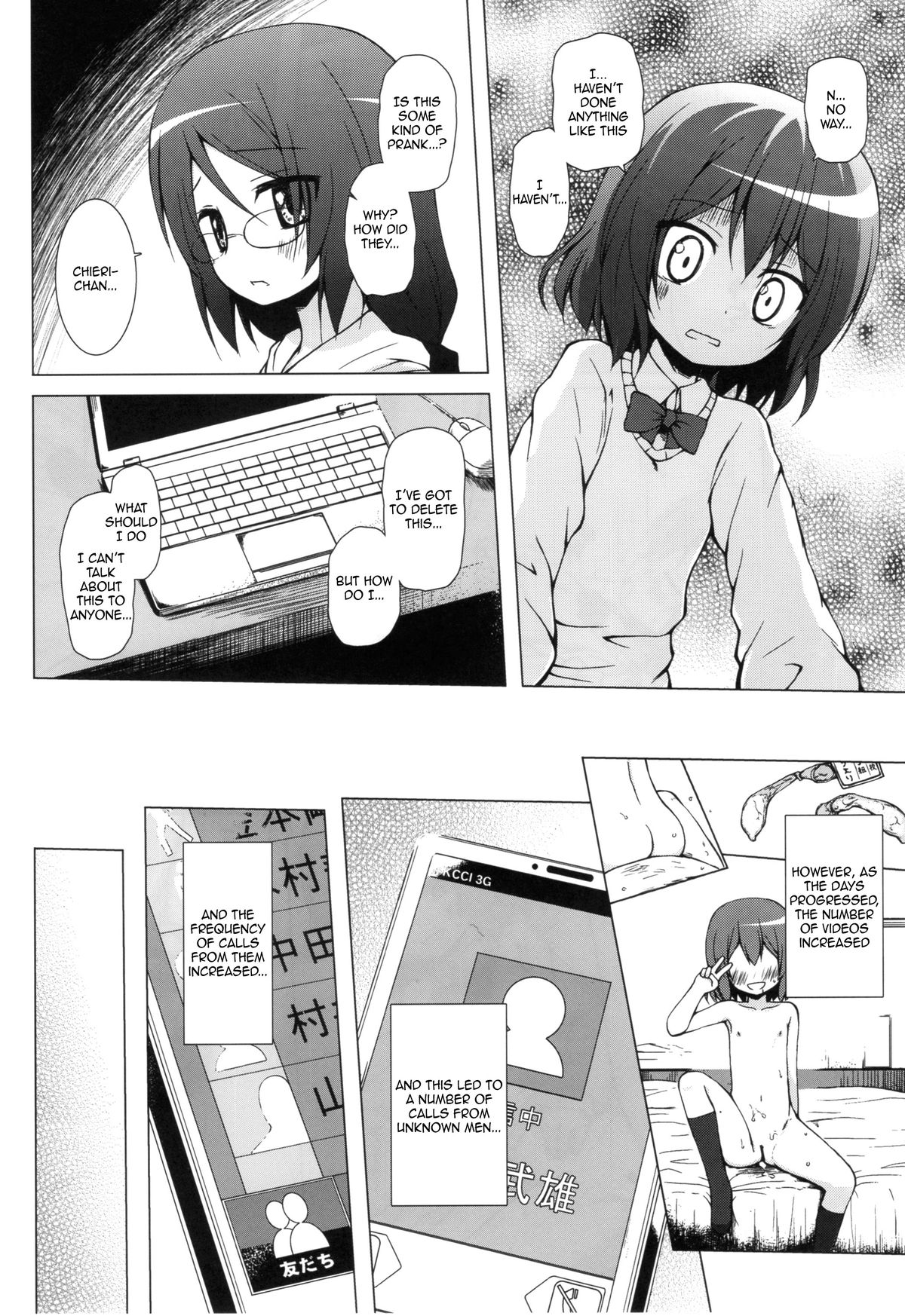 Monokemono Nana-ya page 9 full