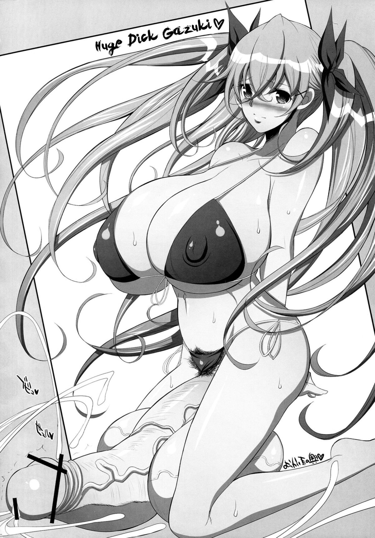 Futanari! page 10 full