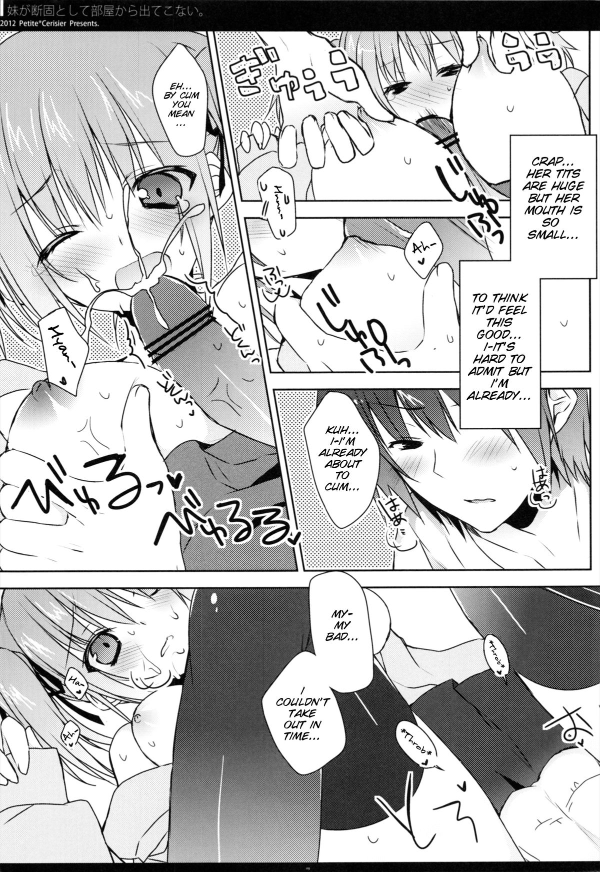 Imouto ga Danko to shite Heya Kara Detekonai page 10 full