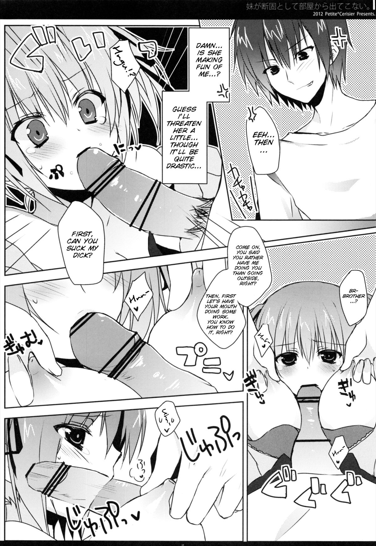 Imouto ga Danko to shite Heya Kara Detekonai page 9 full
