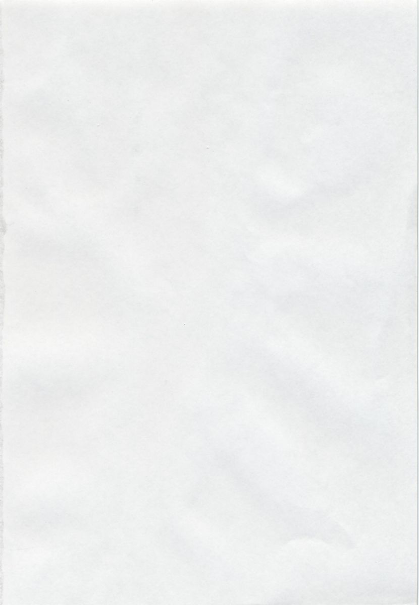 RAN-MAN Vol. 1 Josei Sakka Anthology page 3 full