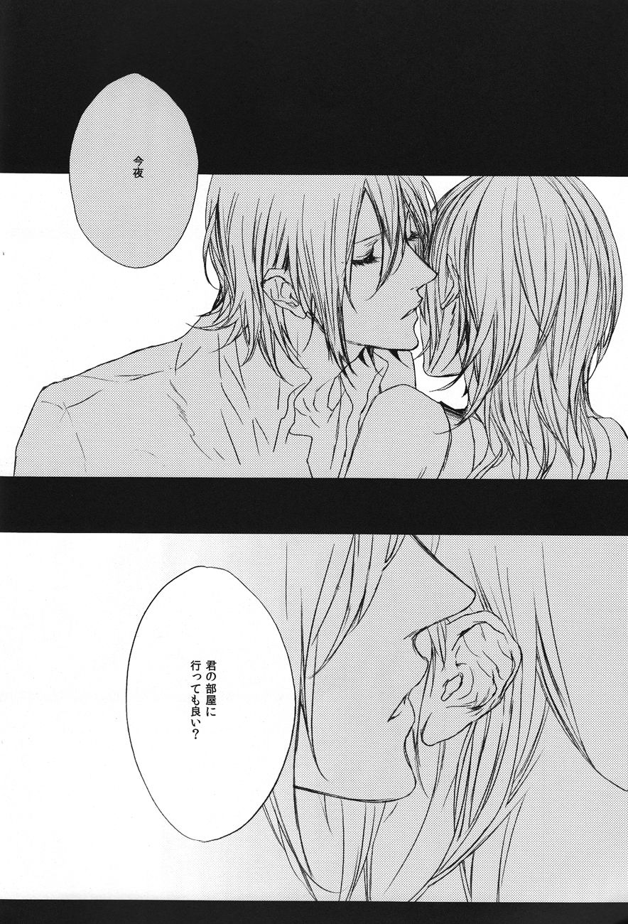 diamond affair page 5 full