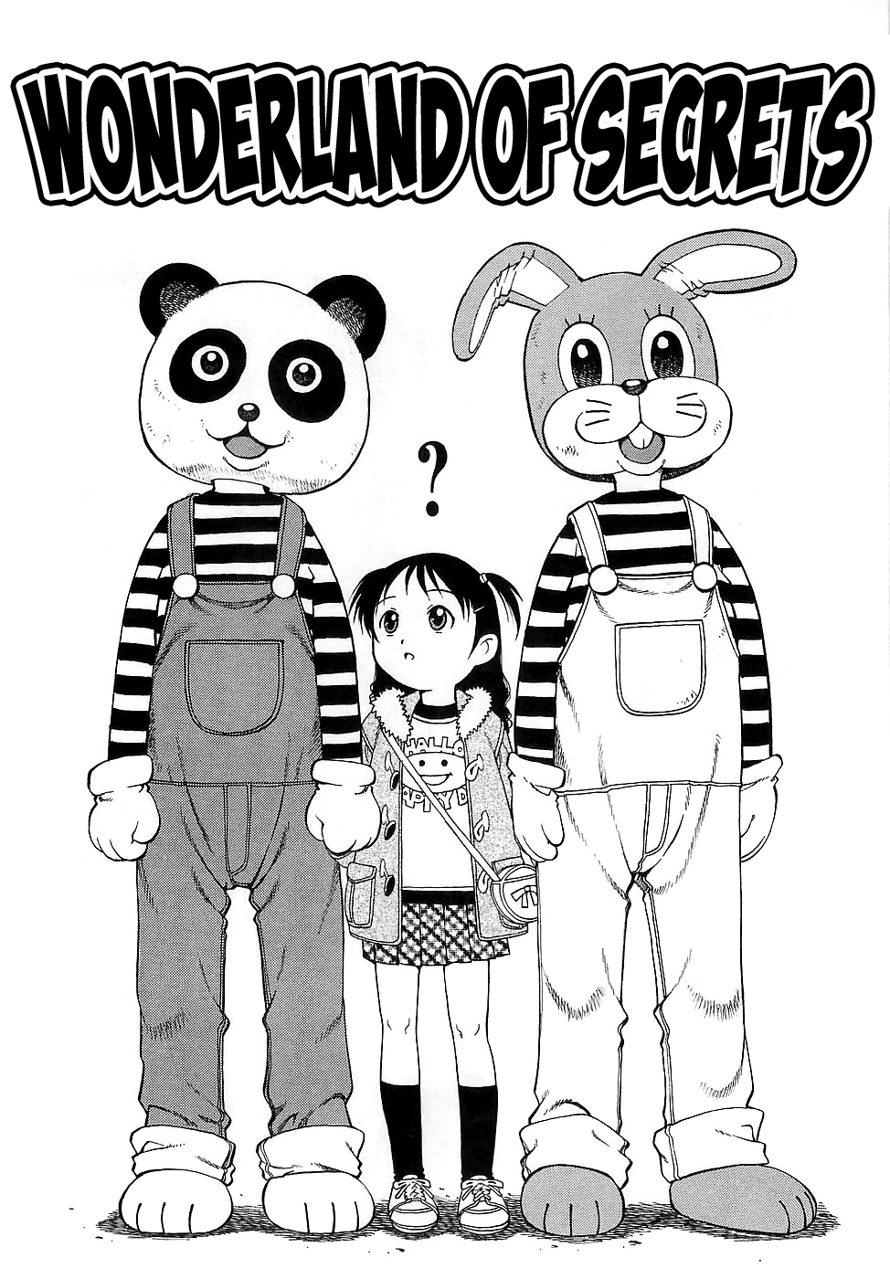 Naisho no Wonderland | Wonderland of Secrets page 1 full