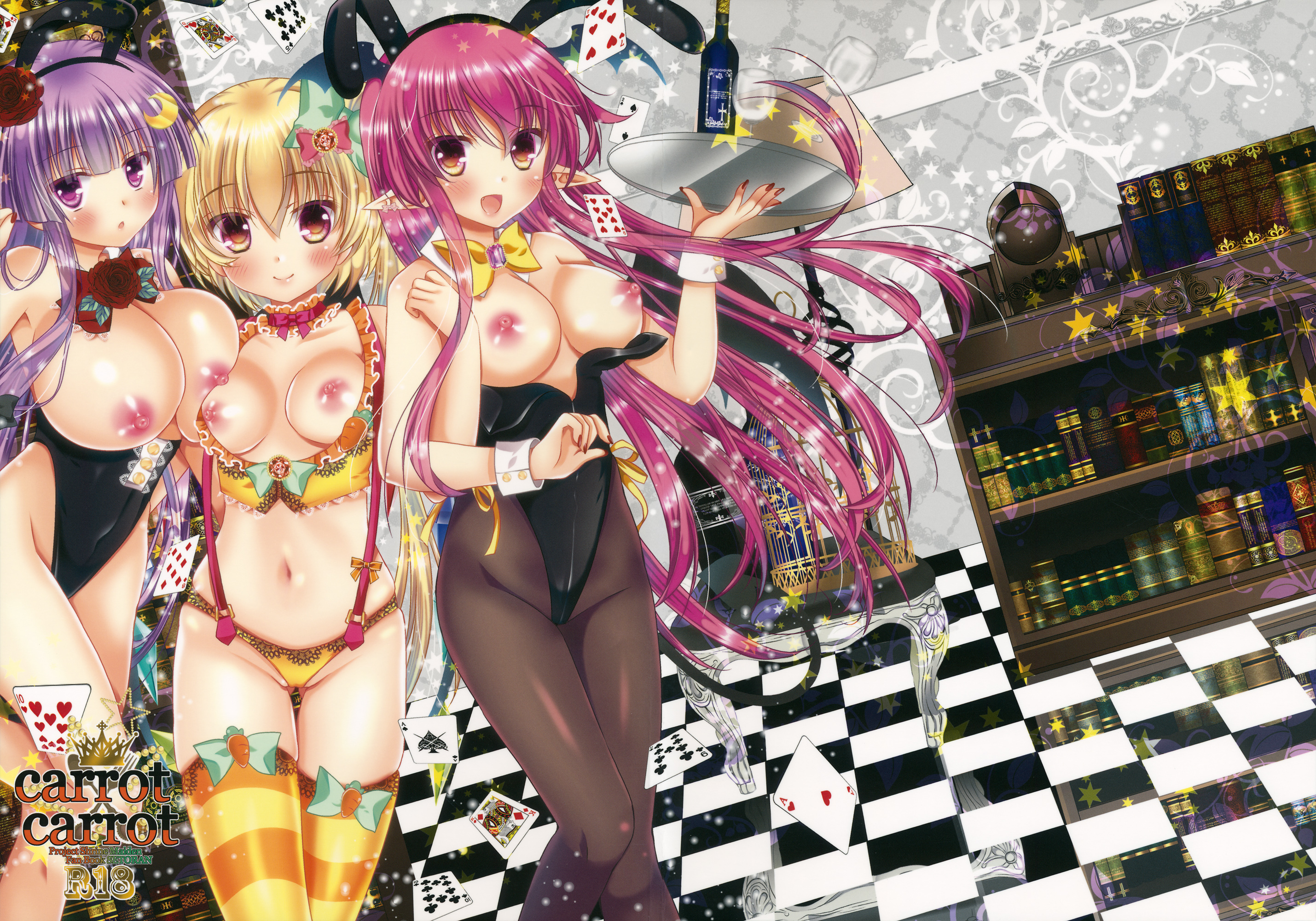 carrot carrot page 1 full