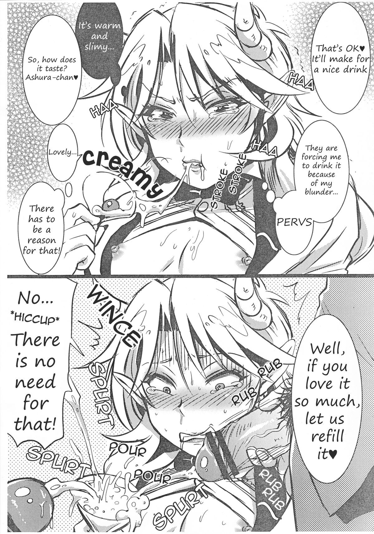 Ashura-Shachou no Kareinaru-sei Katsu page 7 full