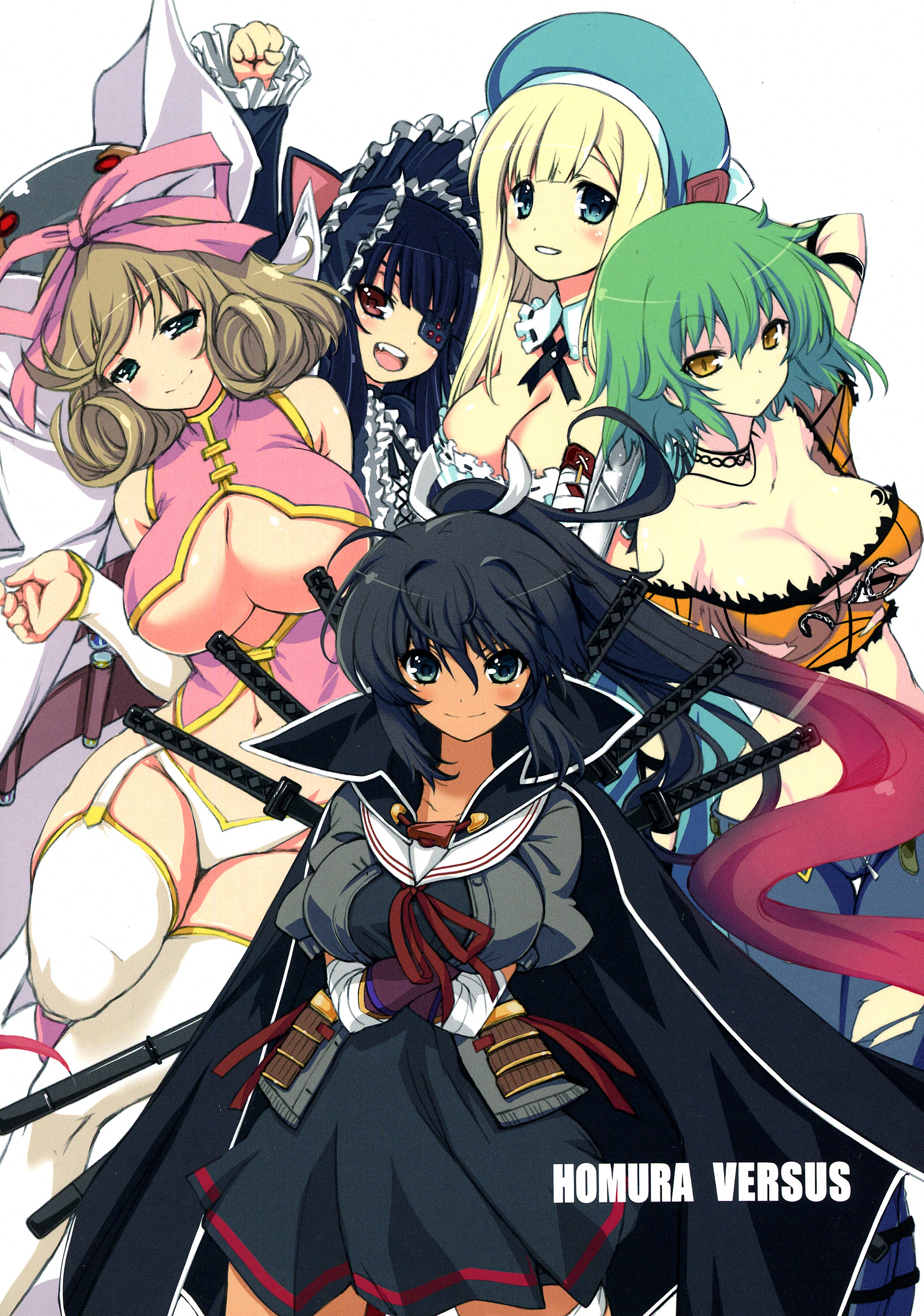 HOMURA VERSUS page 2 full