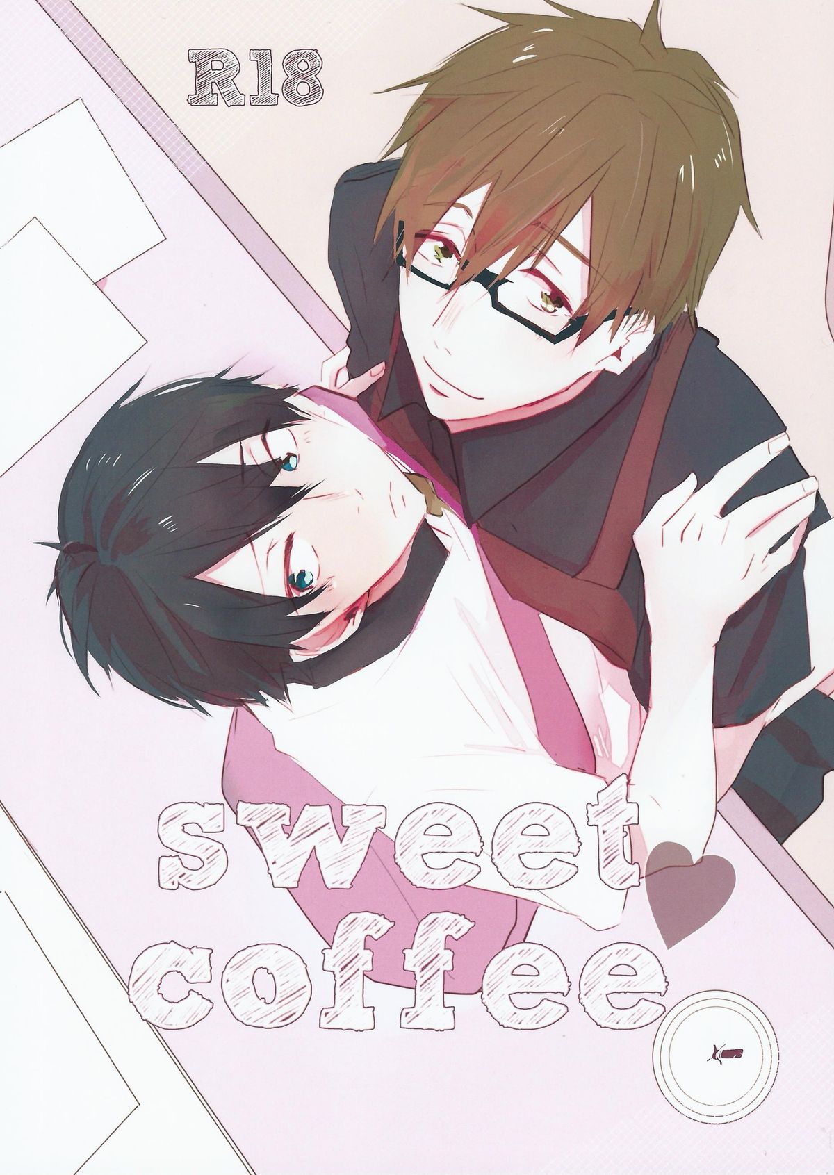 sweet coffee page 1 full