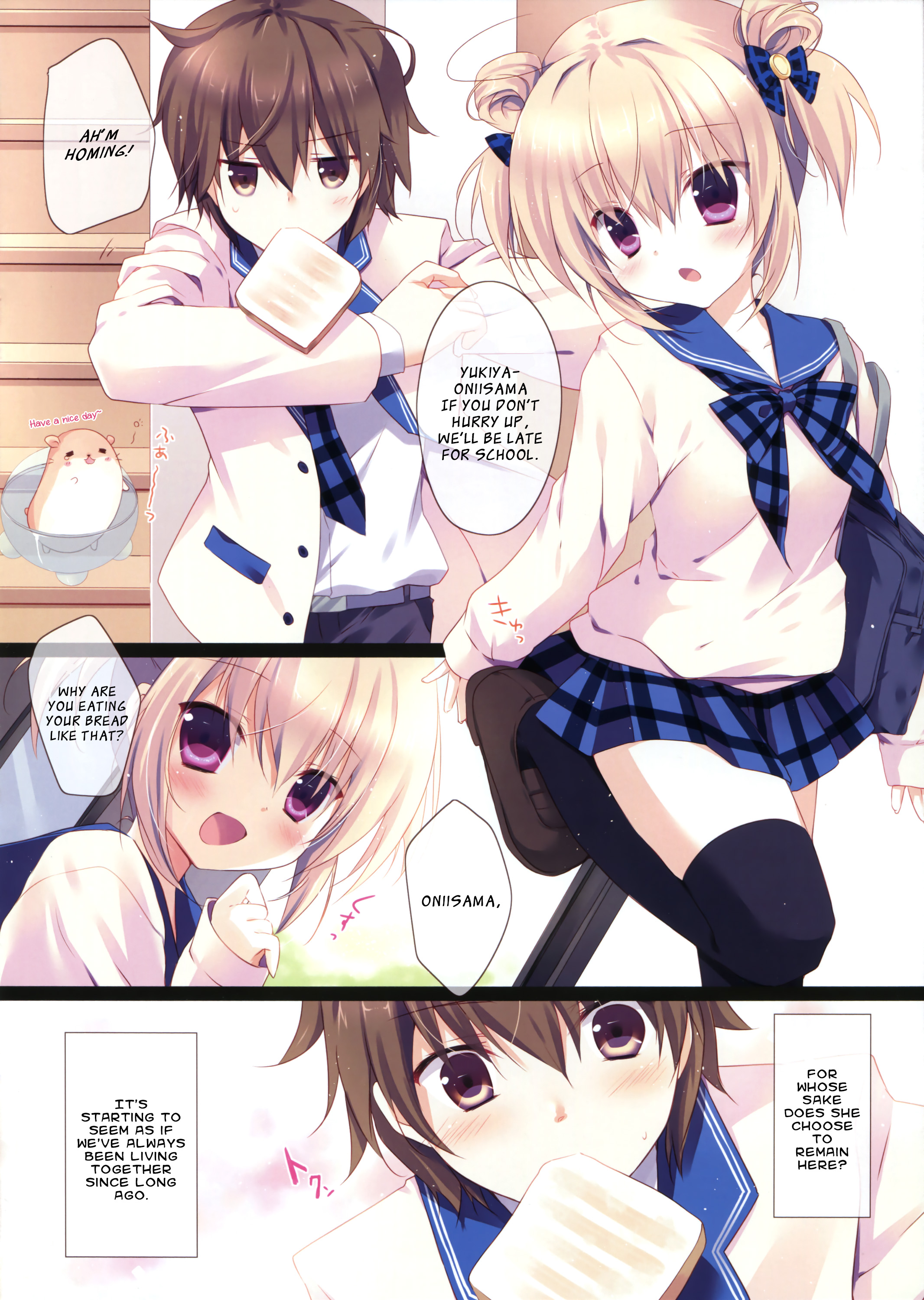 Kyou Kara Chikyuujin no Imouto ni Narimashita. page 4 full