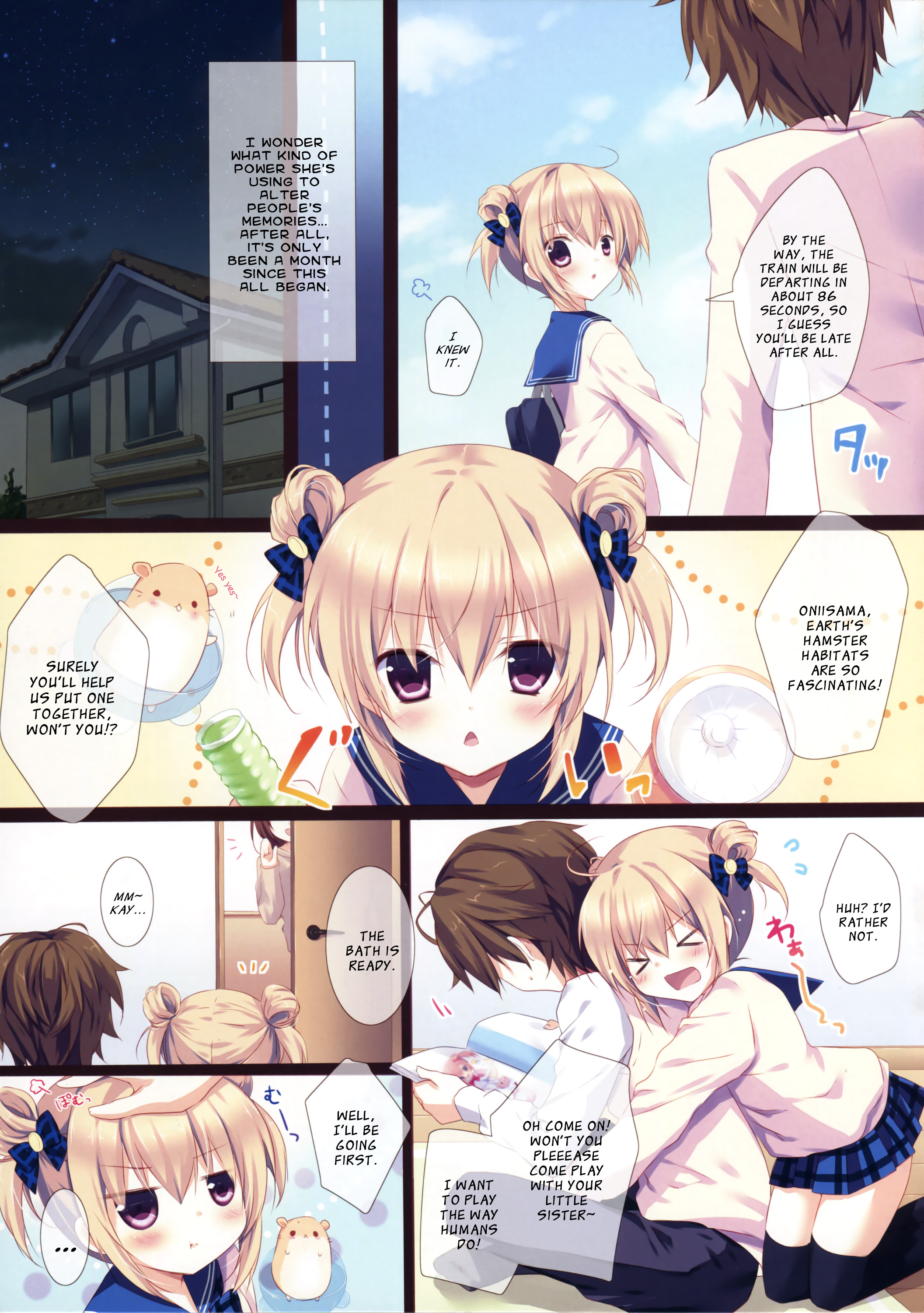 Kyou Kara Chikyuujin no Imouto ni Narimashita. page 5 full