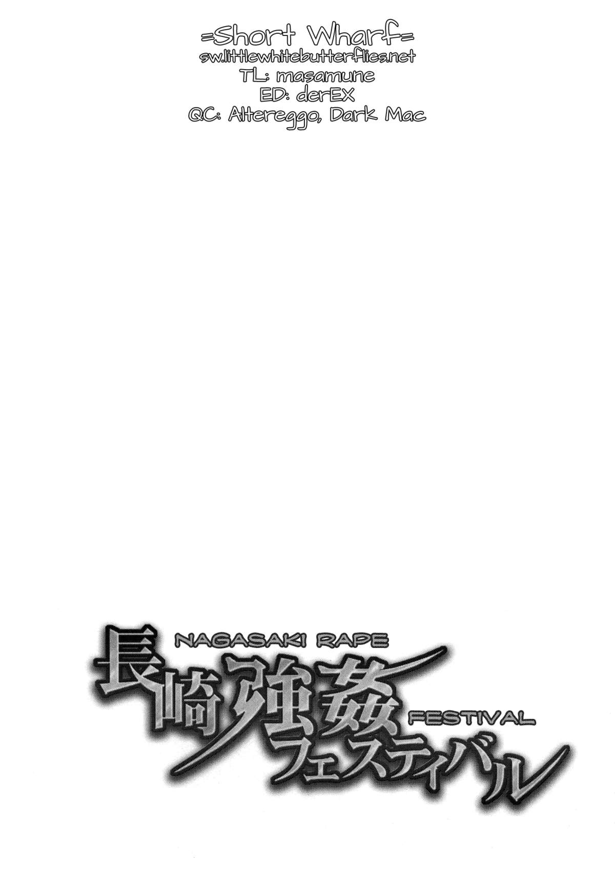 Nagasaki Goukan Festival   =SW= page 2 full