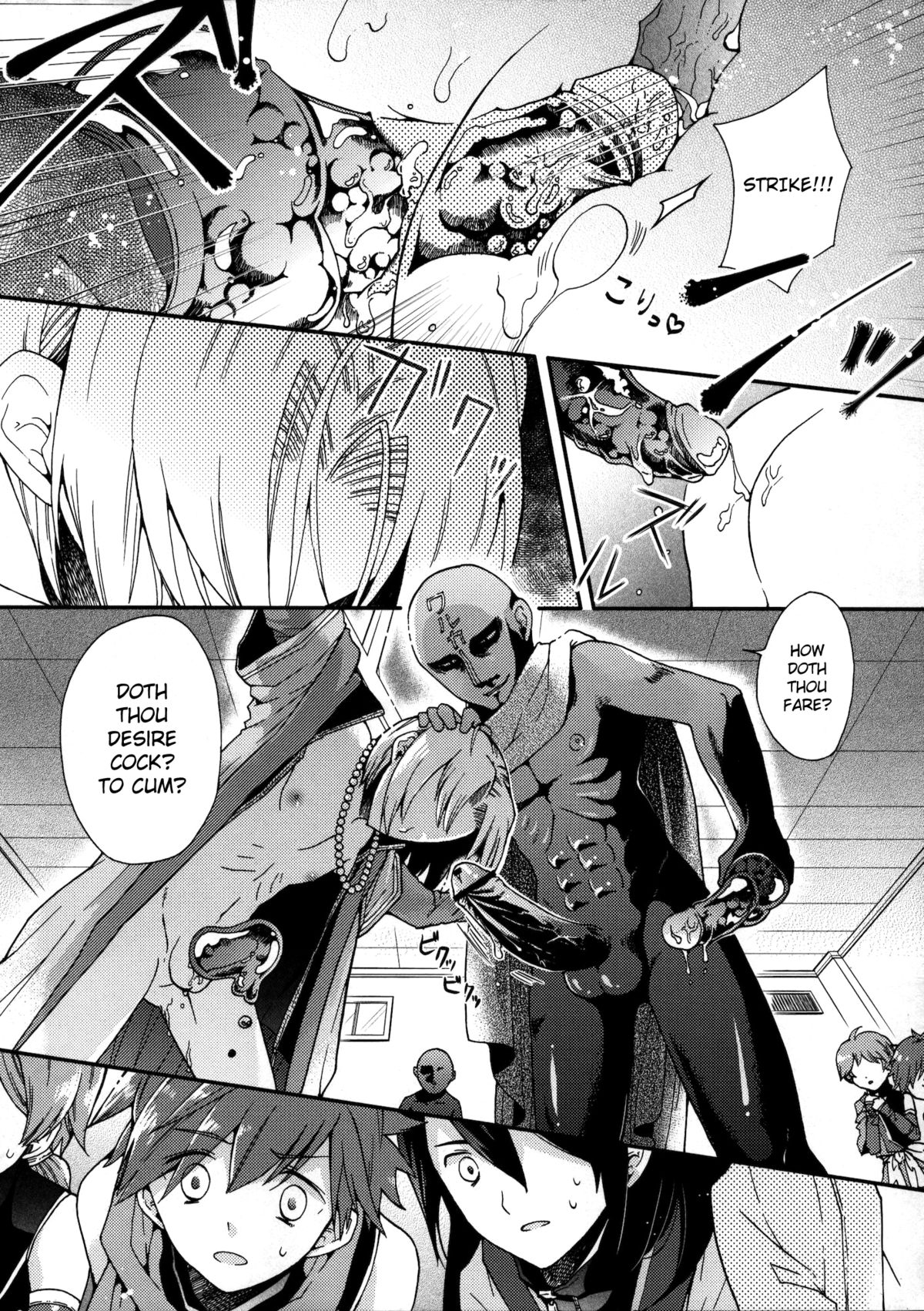 Nagasaki Goukan Festival   =SW= page 8 full