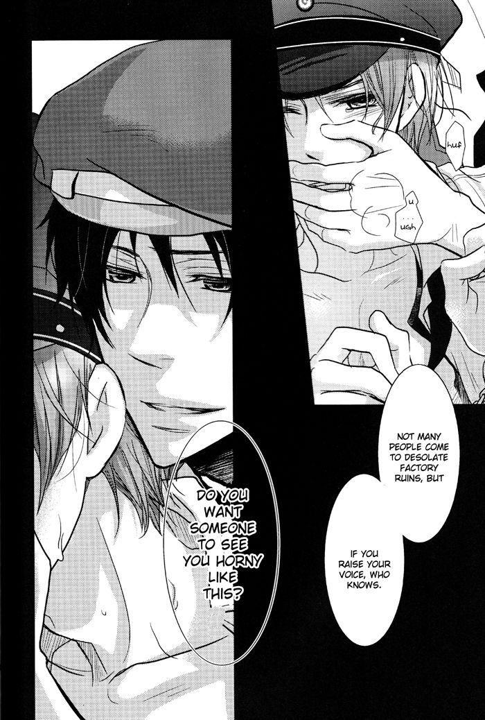 Toma Pori! page 9 full