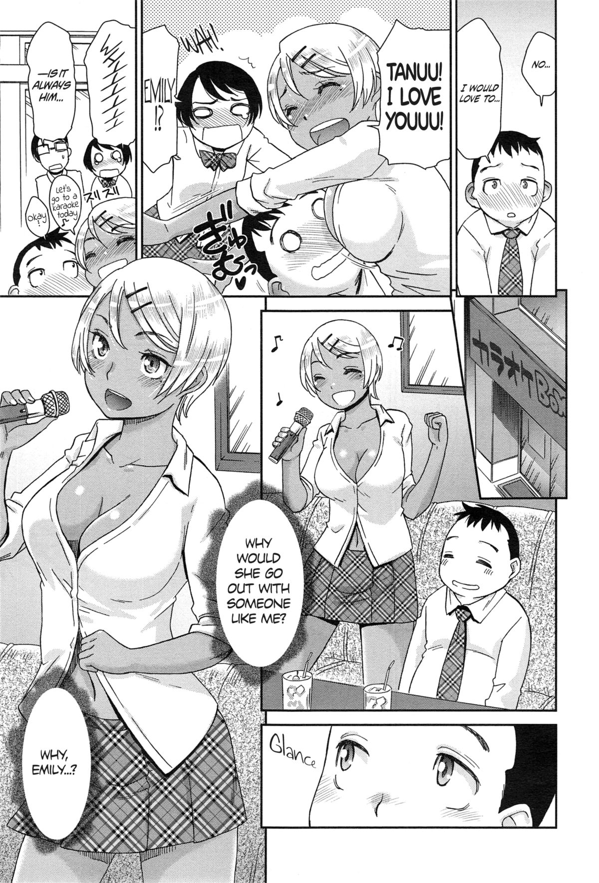 Hekigan to Kinpatsu to Tanuki? page 5 full