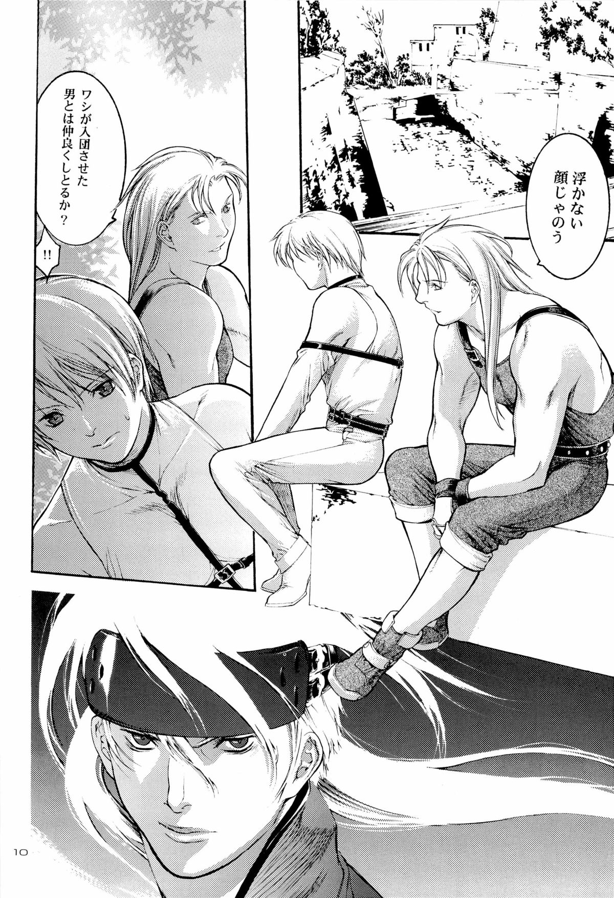 EXTASY 2 page 10 full