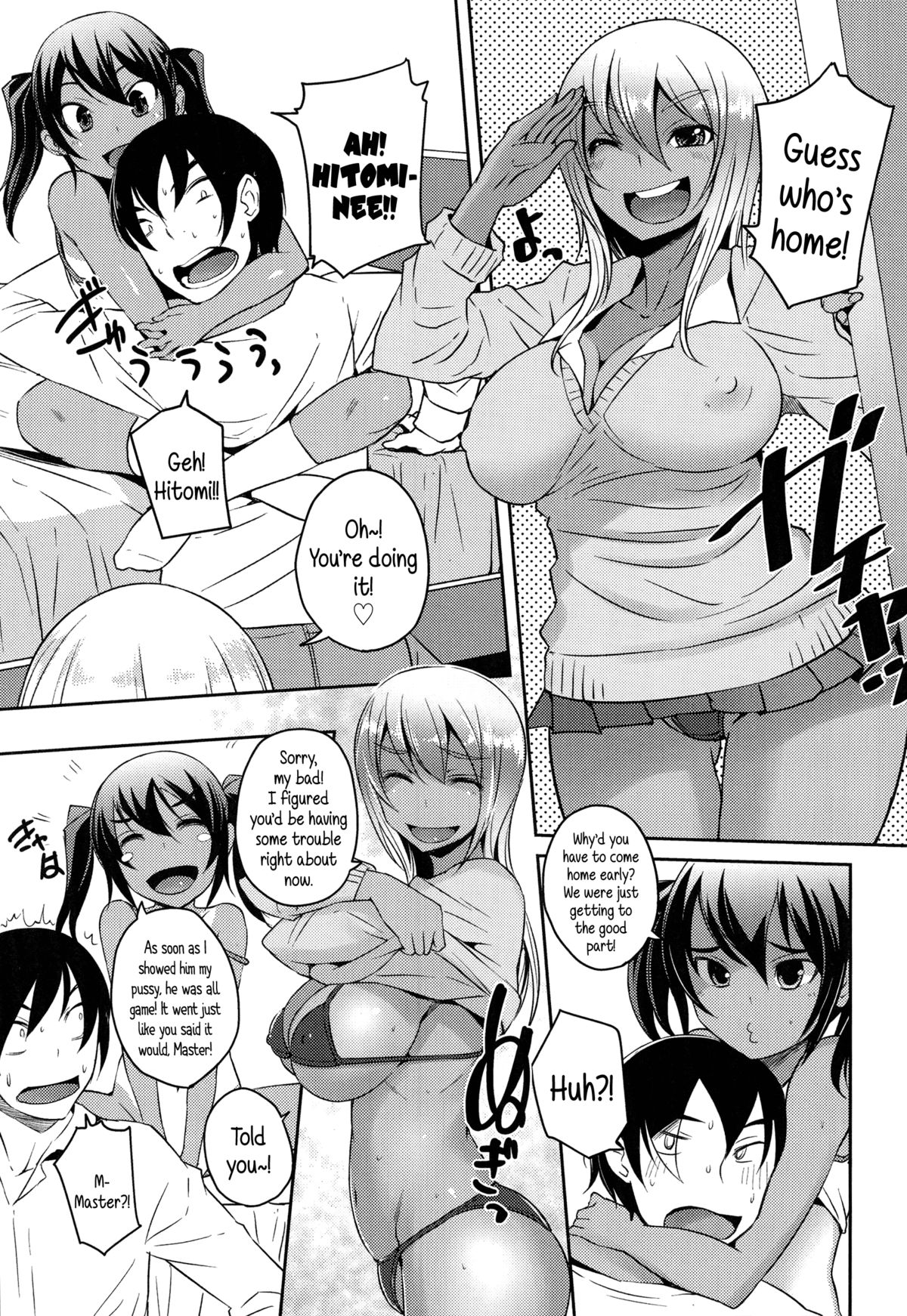 Dangerous? Sisters page 7 full