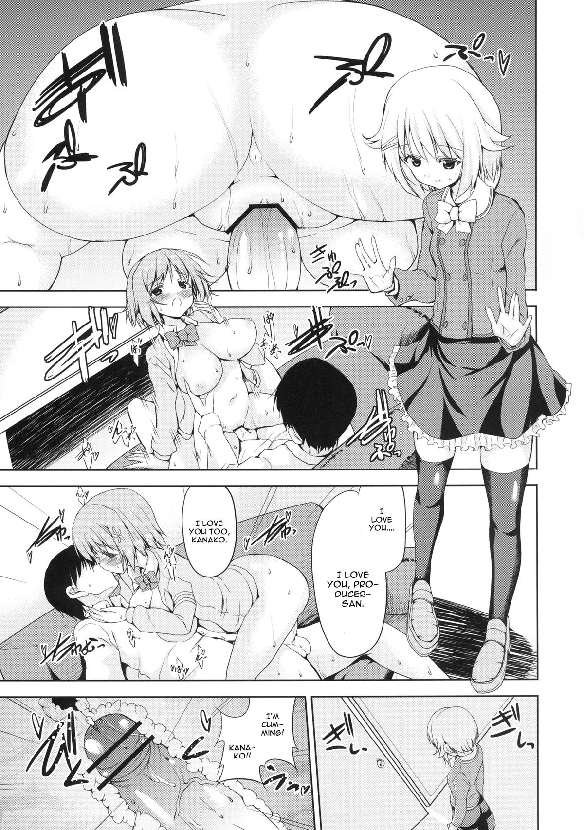 Executive Sweet page 5 full