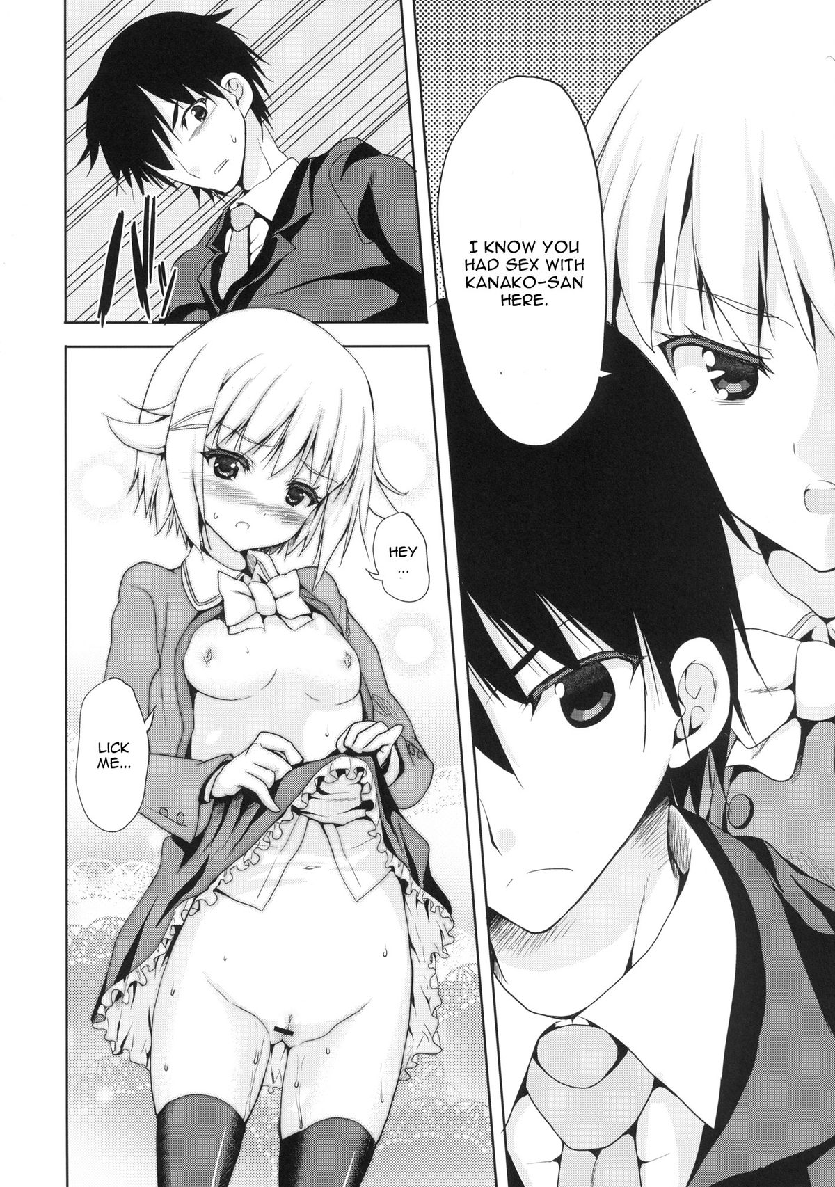 Executive Sweet page 8 full