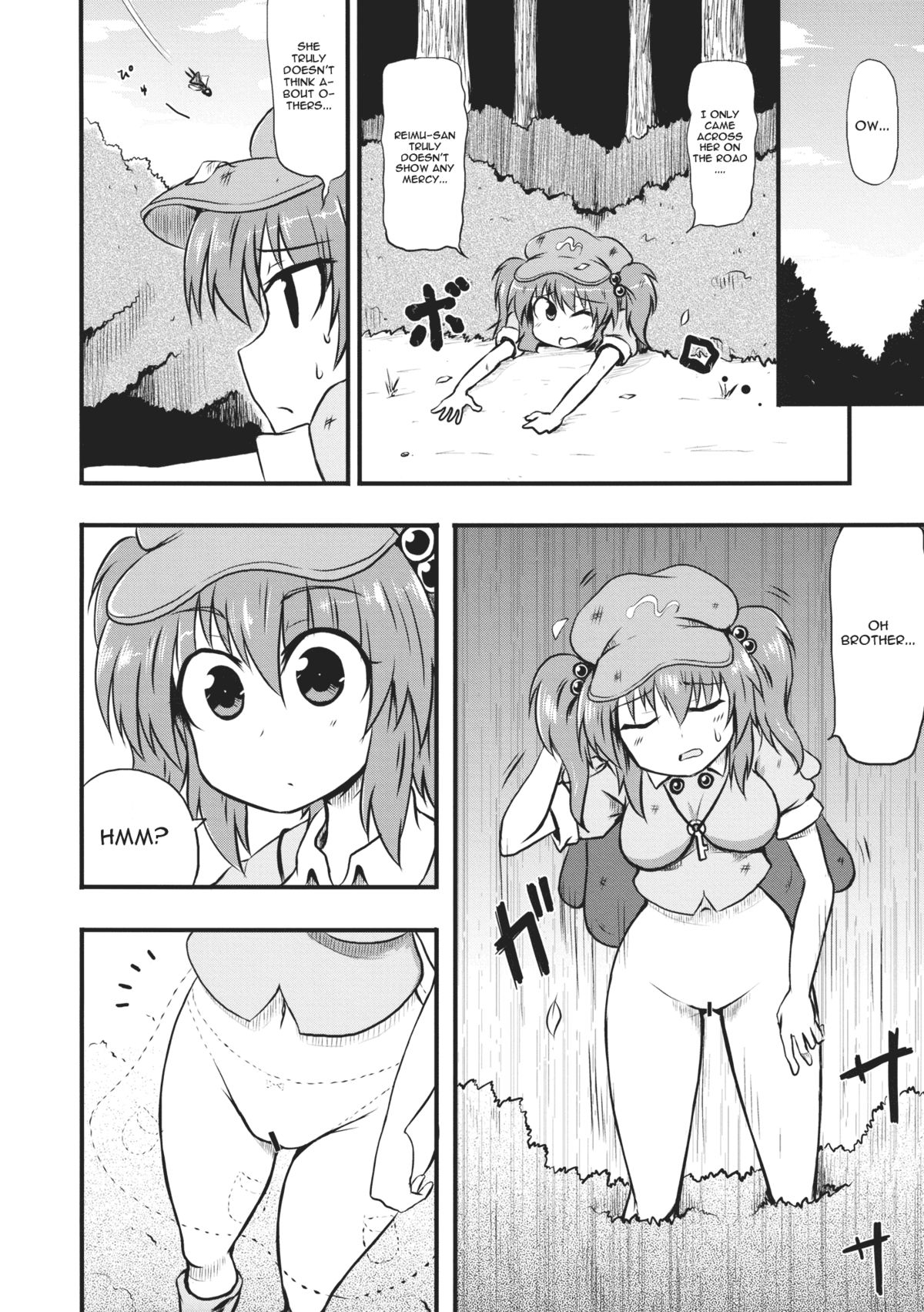Kappa no Seseragi page 6 full