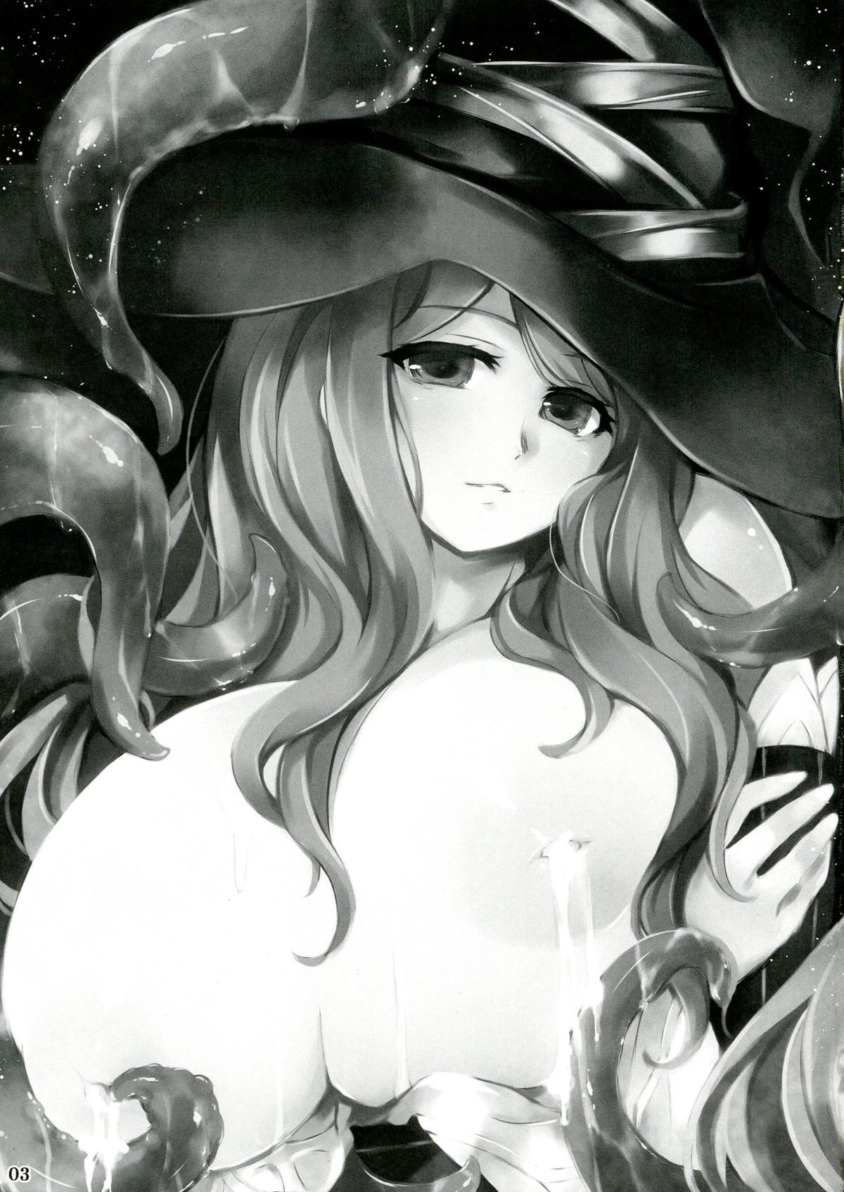 Majo no Mitsu page 3 full