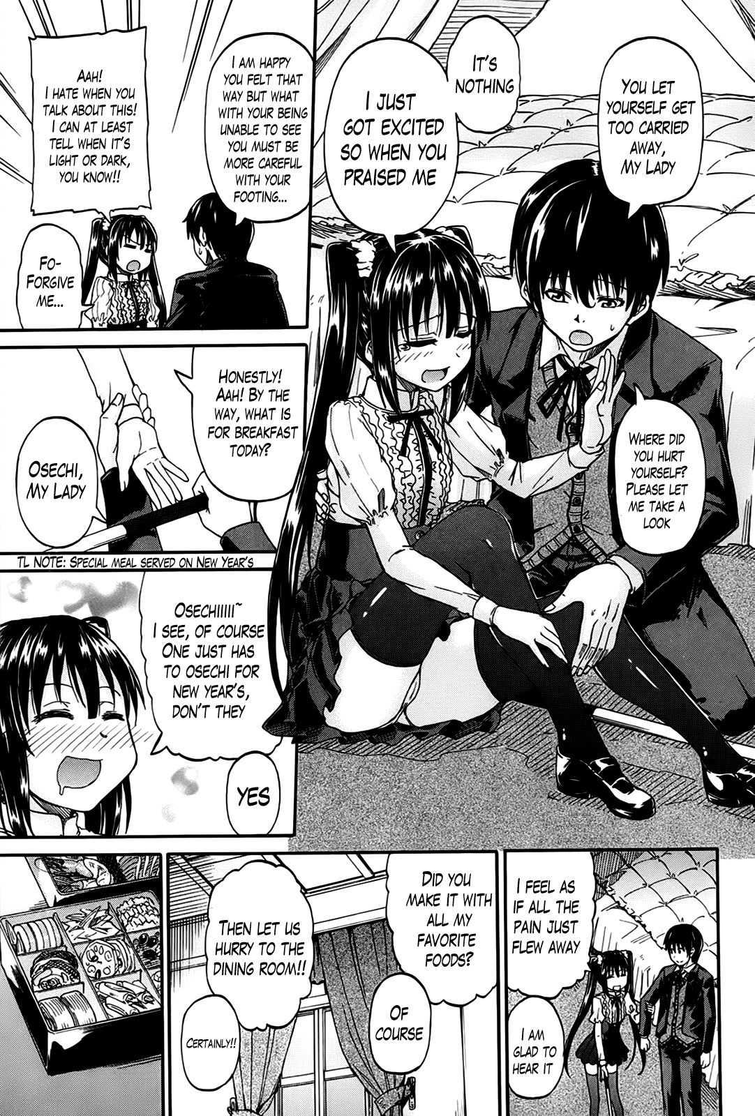 Kimi no Hitomi ni Koishiteru | I Am Falling in Love With Your Eyes page 5 full