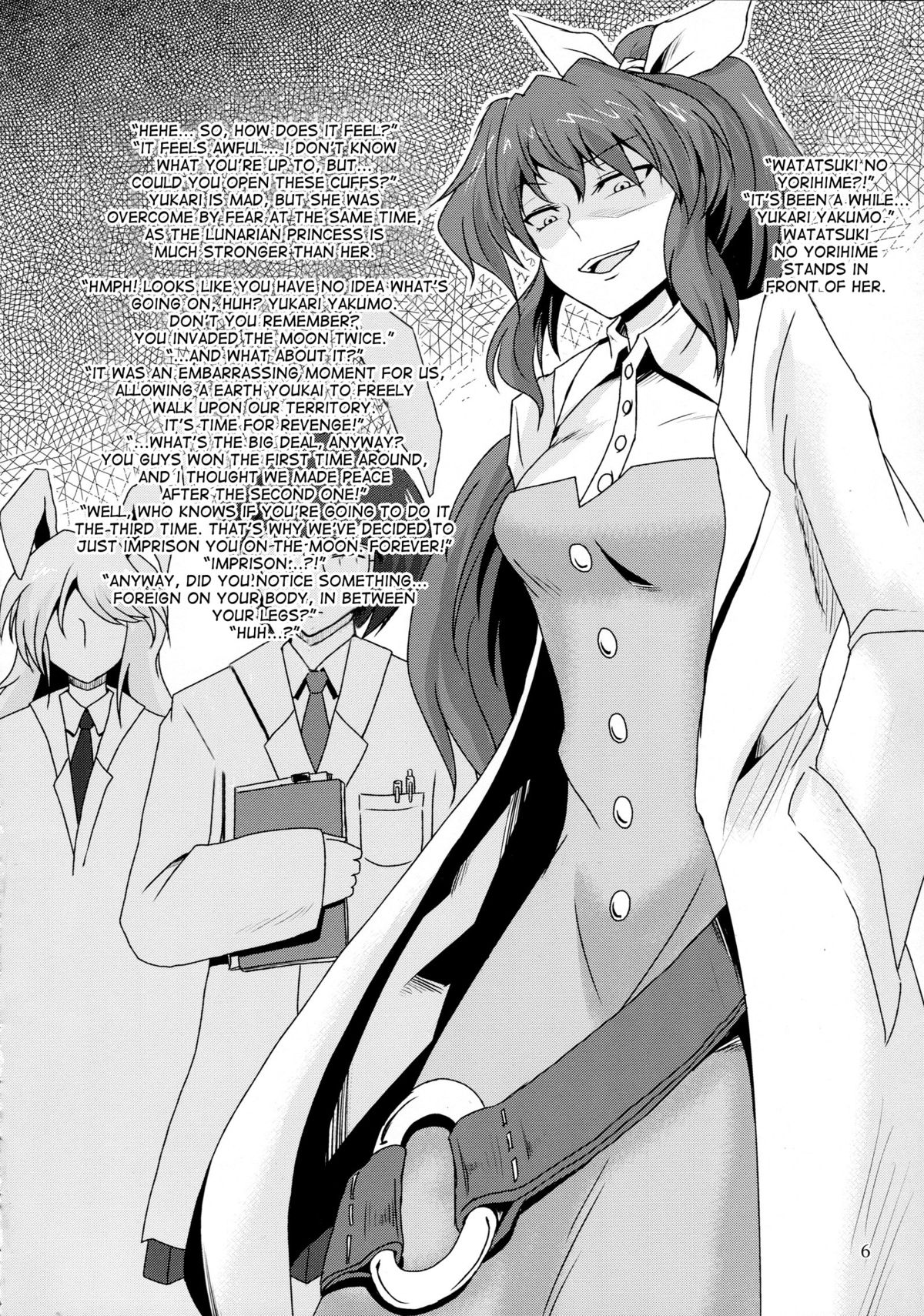 Futanari Yukari Ryoujoku Bon page 5 full