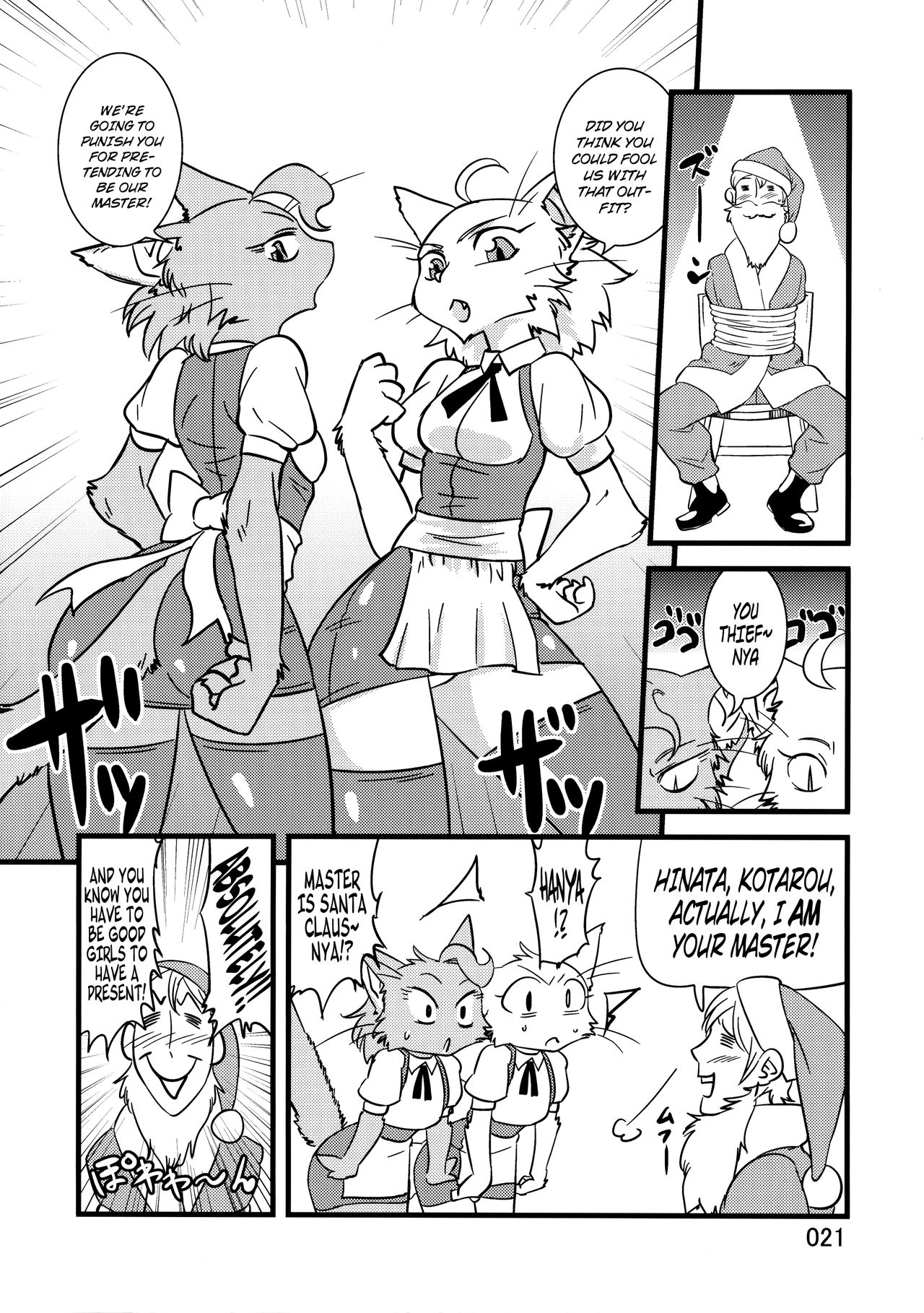 The Heaven I'm In page 1 full