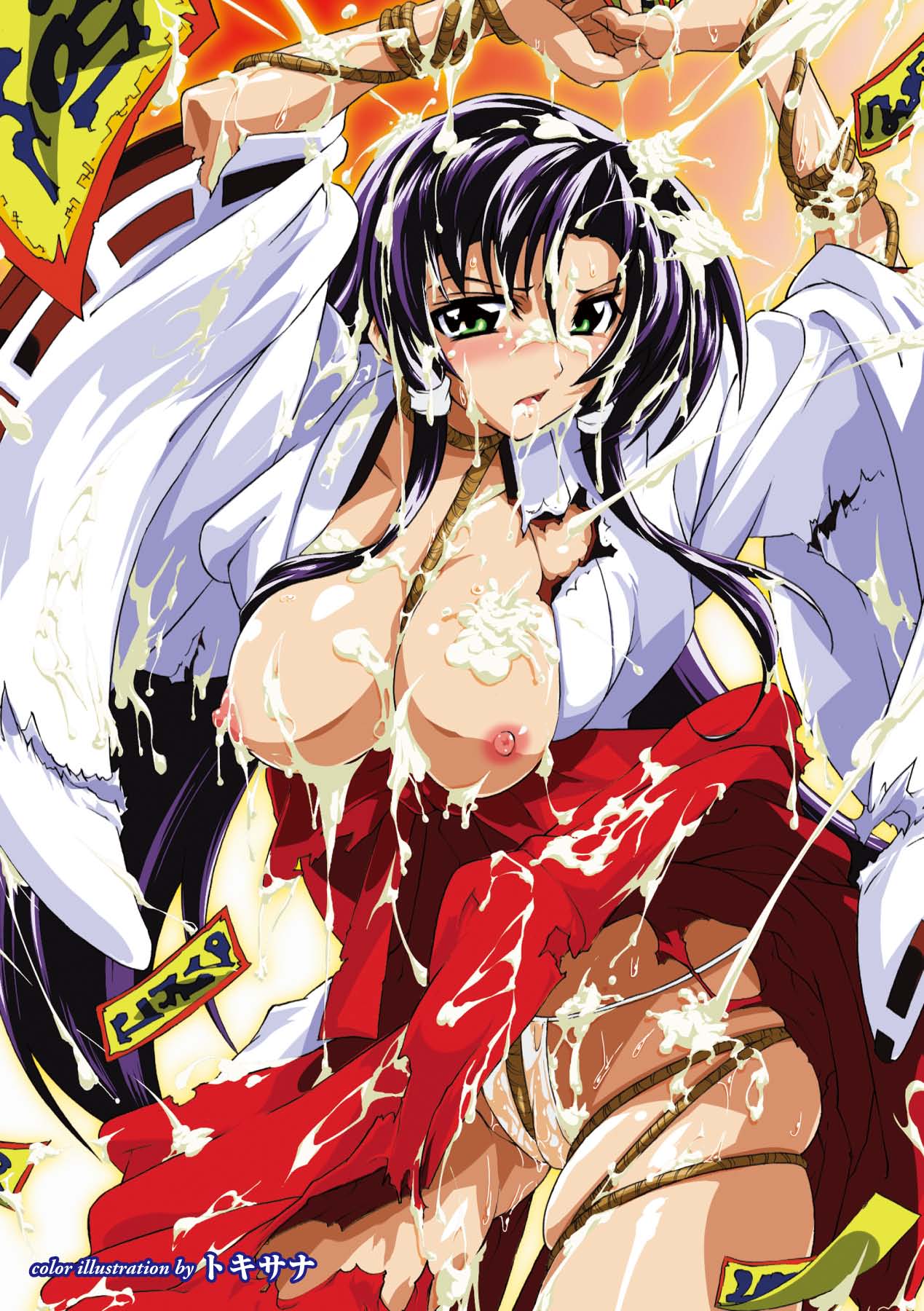 Bukkake Anthology Comics Vol.1 page 3 full