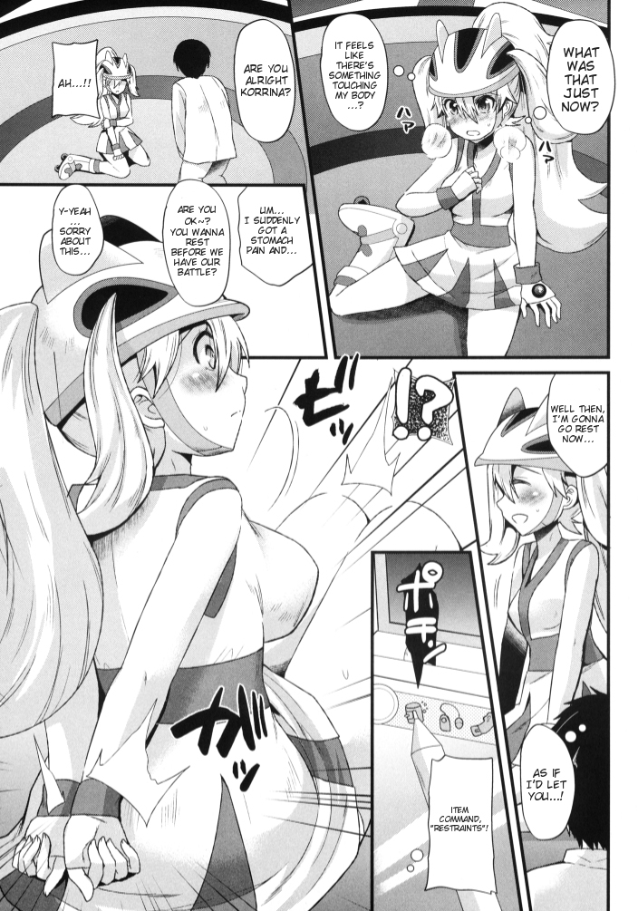 Mesuparure ~Corni-hen~ | Female-Amie ~Korrina Edition~ page 10 full