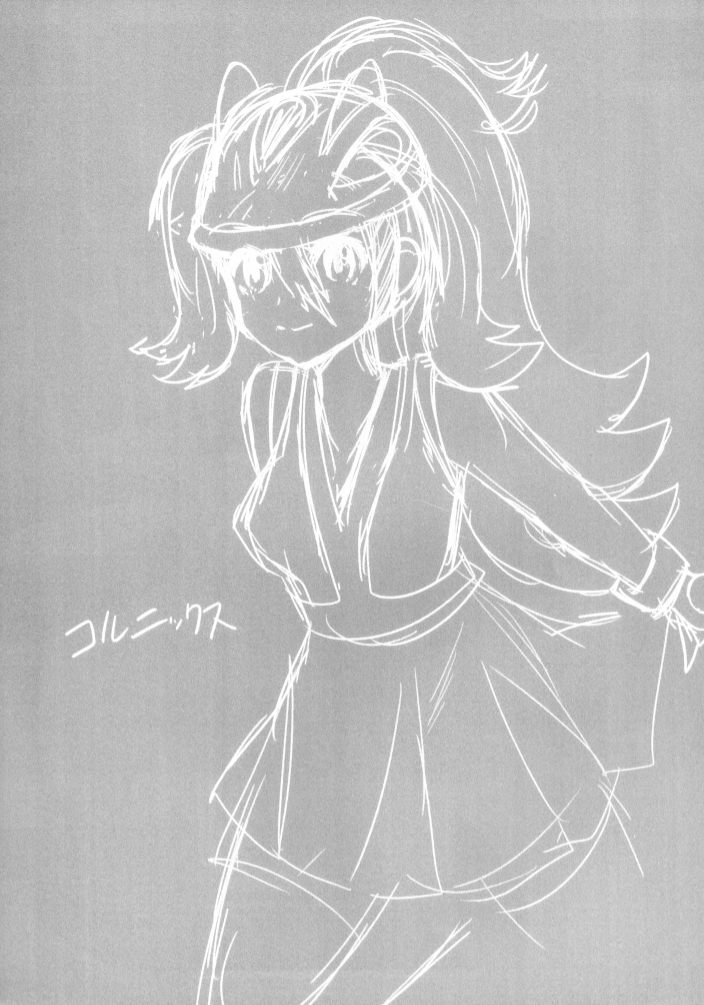 Mesuparure ~Corni-hen~ | Female-Amie ~Korrina Edition~ page 3 full