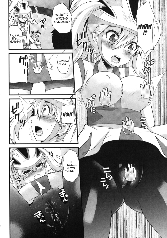 Mesuparure ~Corni-hen~ | Female-Amie ~Korrina Edition~ page 9 full