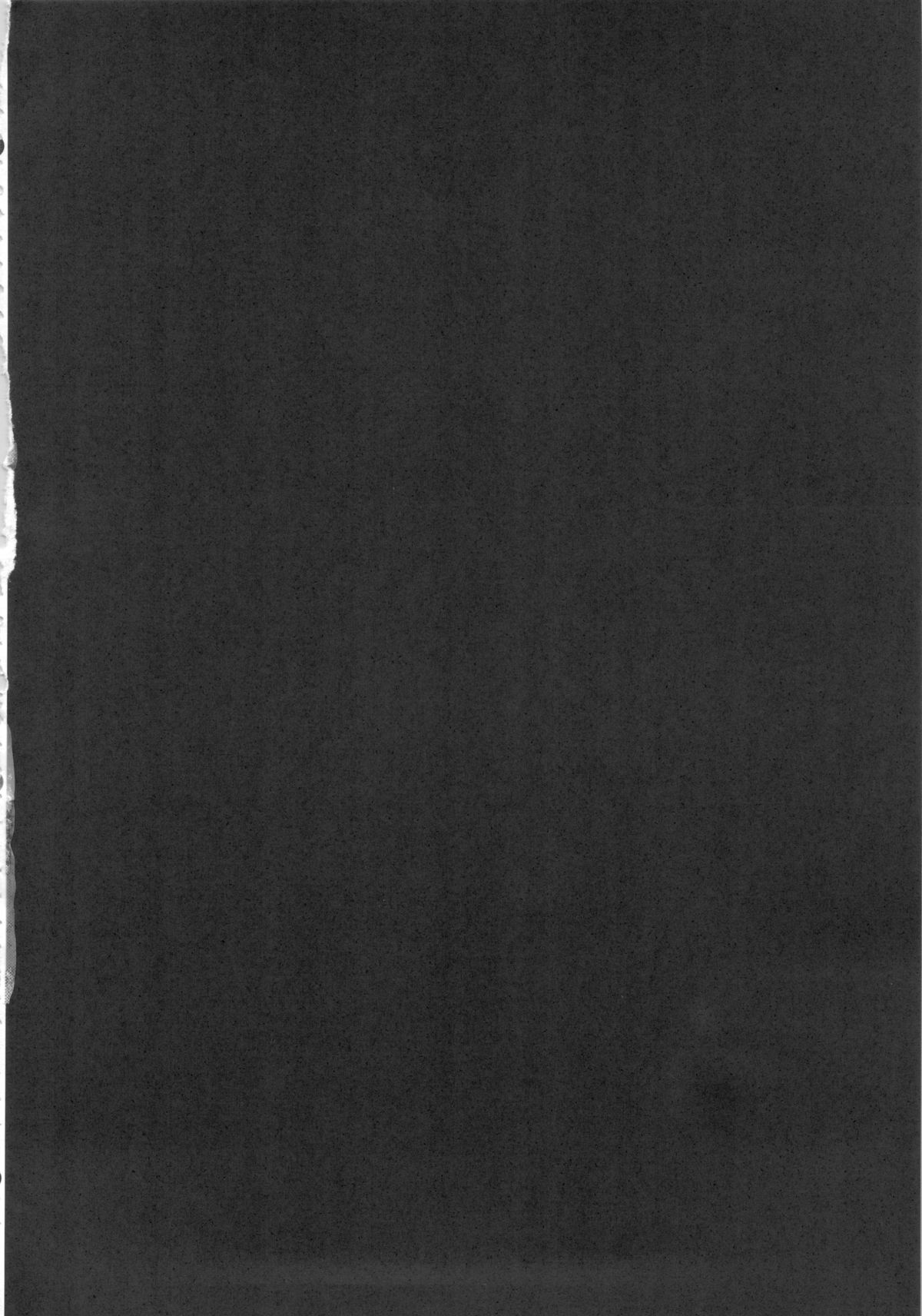 Love Potion page 3 full