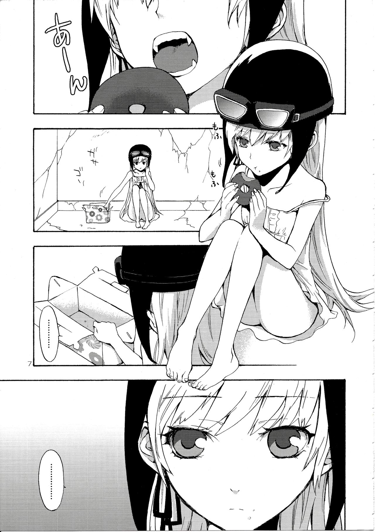 Oshino-san-chi no Shinobu-chan. Soushuuhen page 10 full