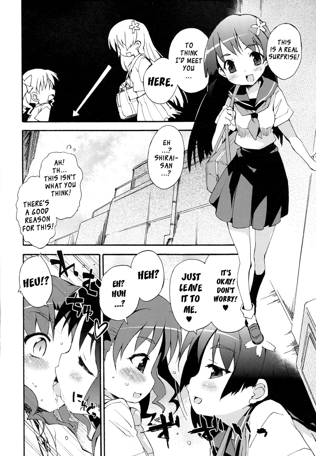 Heaven Master Saten-san | Pleasure Expert Saten-san page 6 full