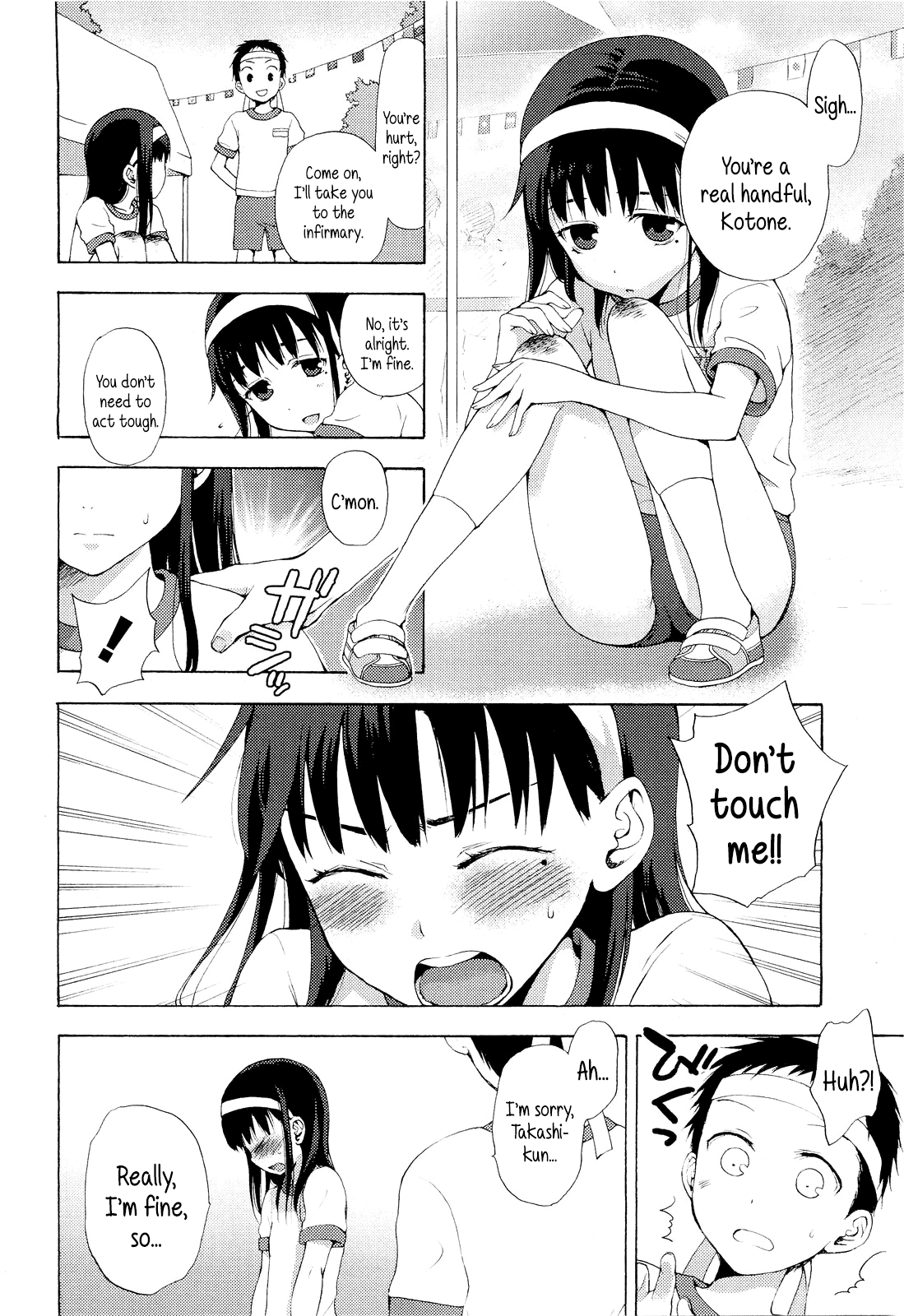 Kotone Secret | Kotone's Secret page 2 full