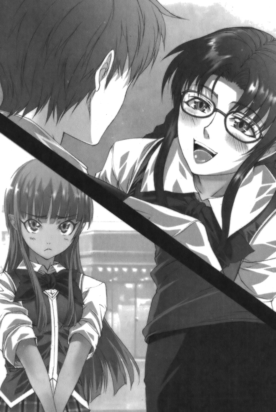 Hatsujou Trinity Kashimaya no Chijou page 5 full