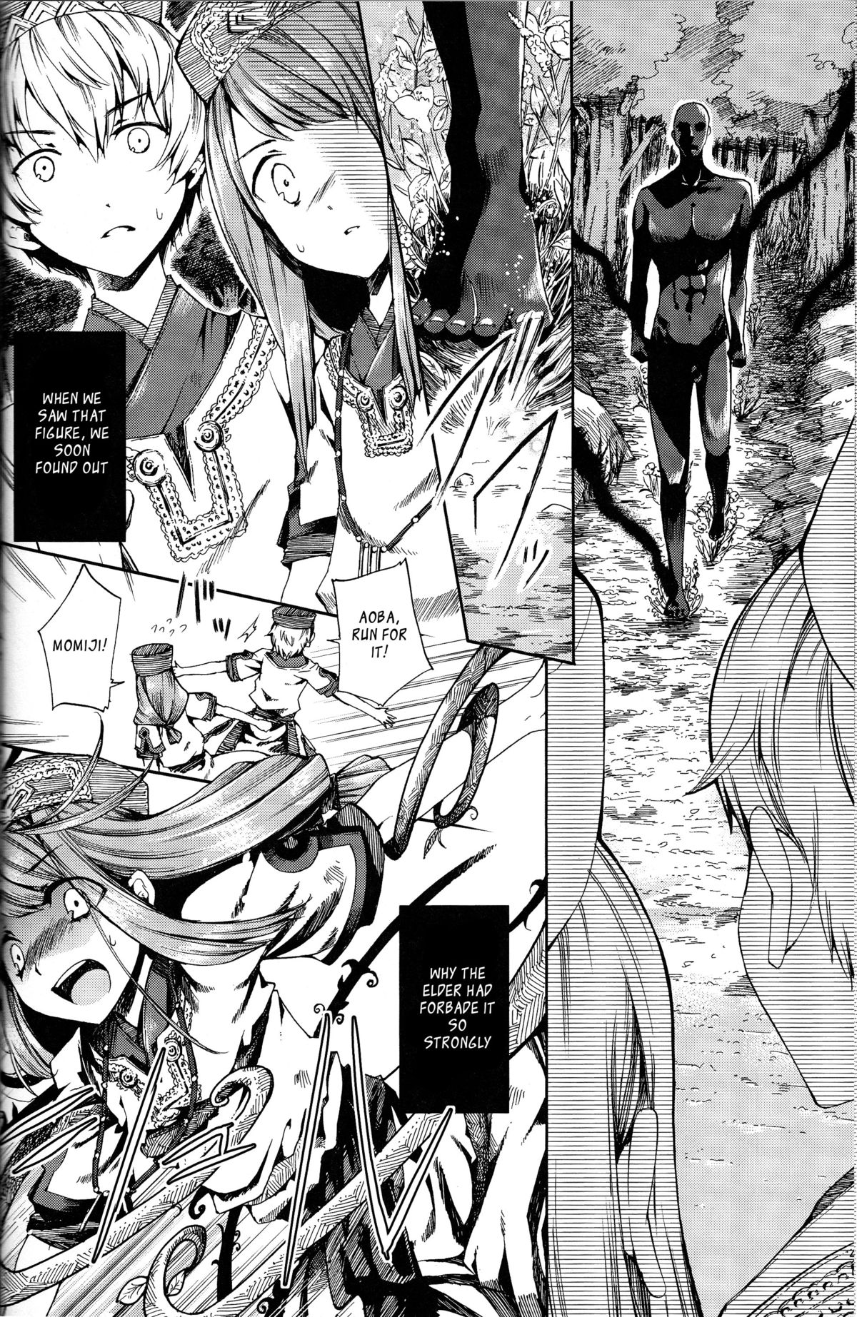 Shota Ninshin | Shota Pregnancy page 5 full