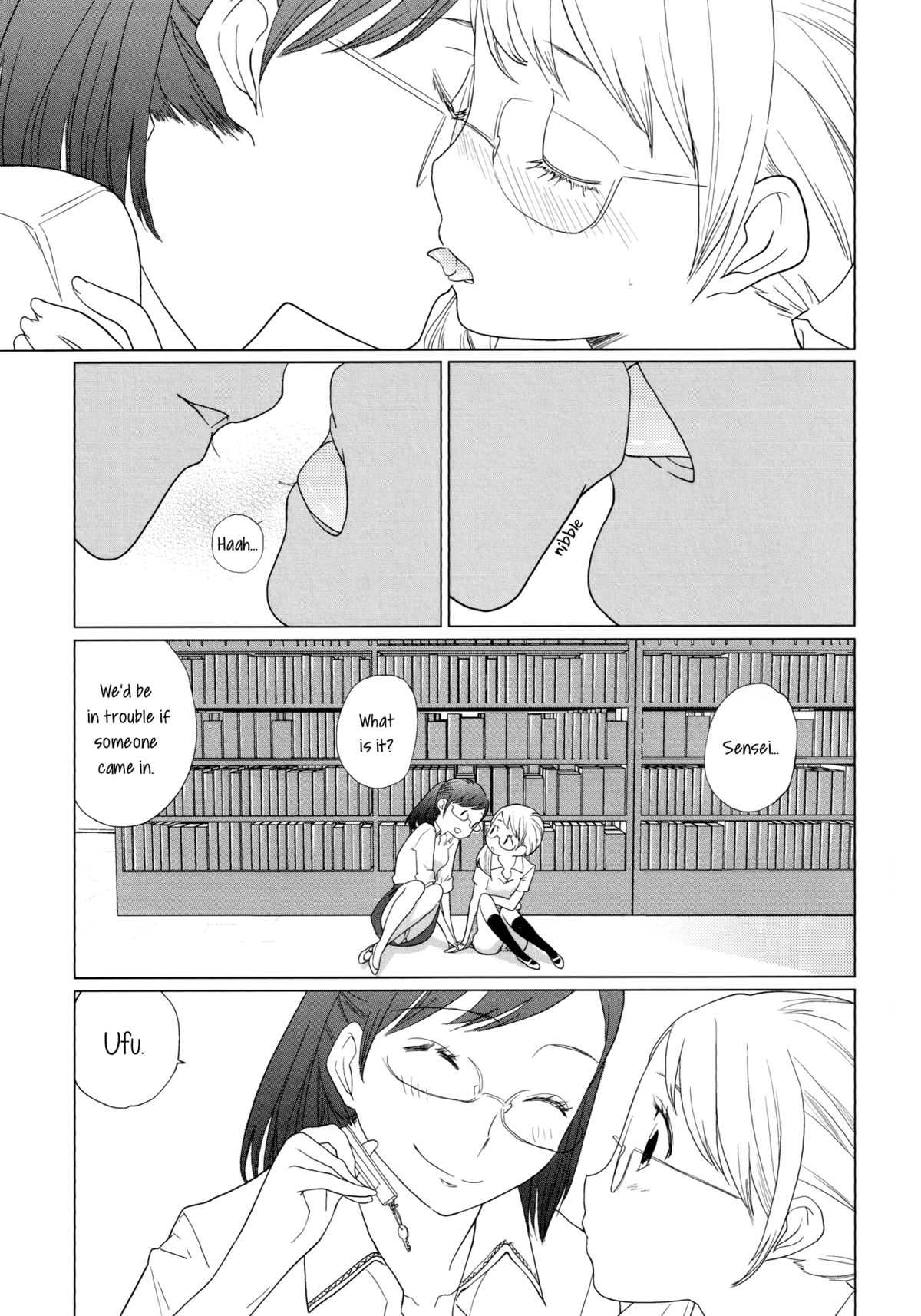 Zurui Onna. | Unfaithful Woman page 3 full