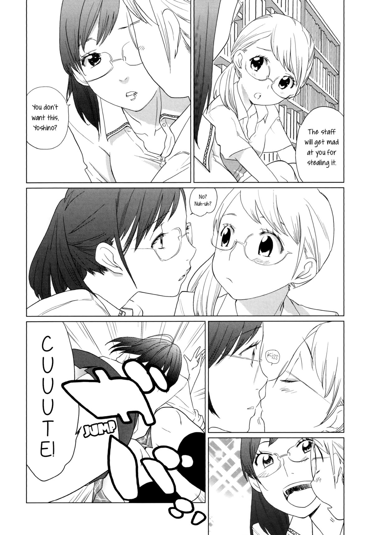 Zurui Onna. | Unfaithful Woman page 4 full
