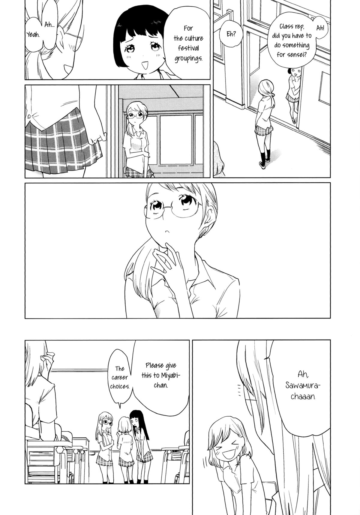 Zurui Onna. | Unfaithful Woman page 8 full