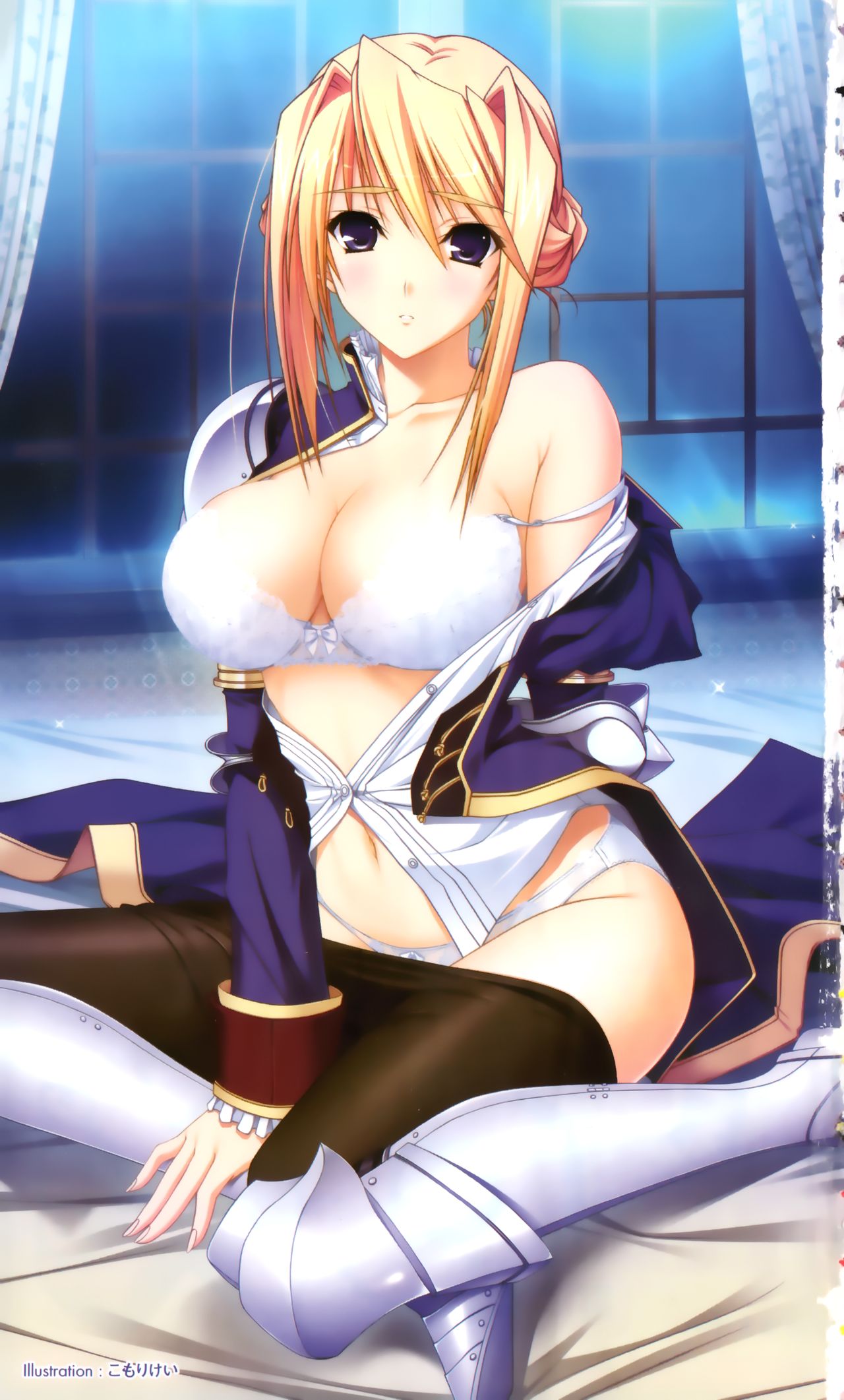 Princess Lover! Sylvia van Hossen no Koiji 2 page 7 full