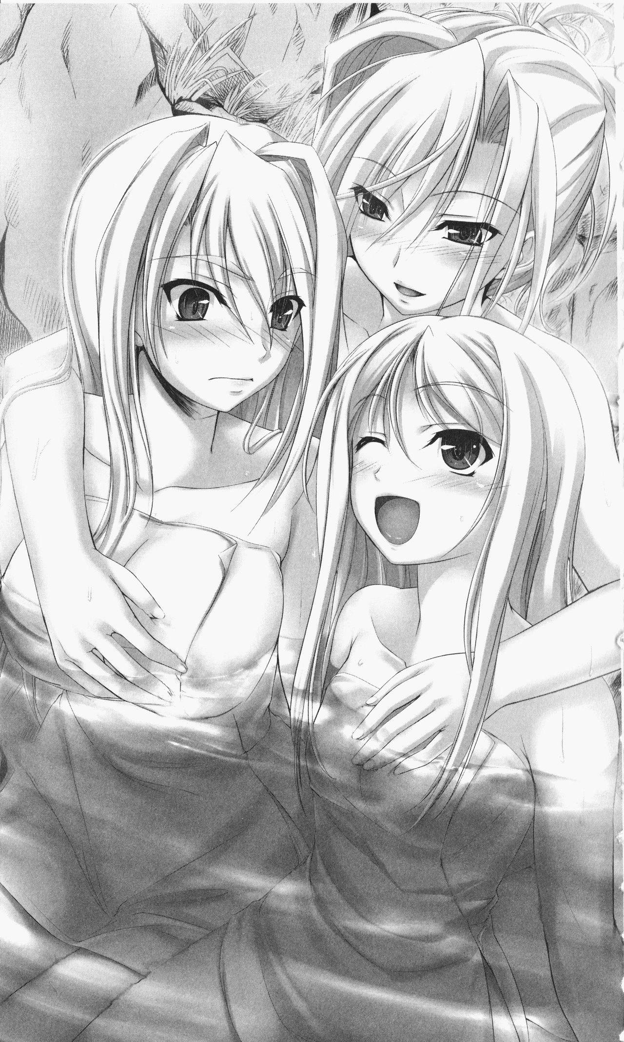 Princess Lover! Sylvia van Hossen no Koiji 2 page 8 full