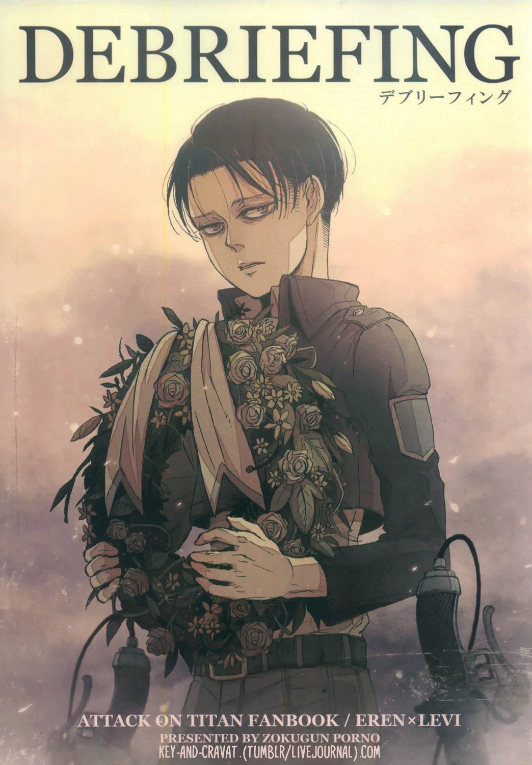 Debriefing page 1 full