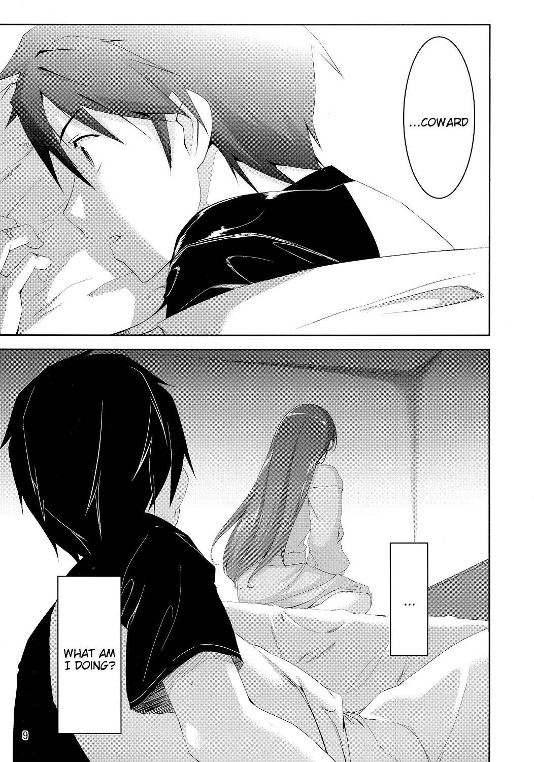 Minami ni Fureru made no Kyori - Distance to touch for you page 10 full