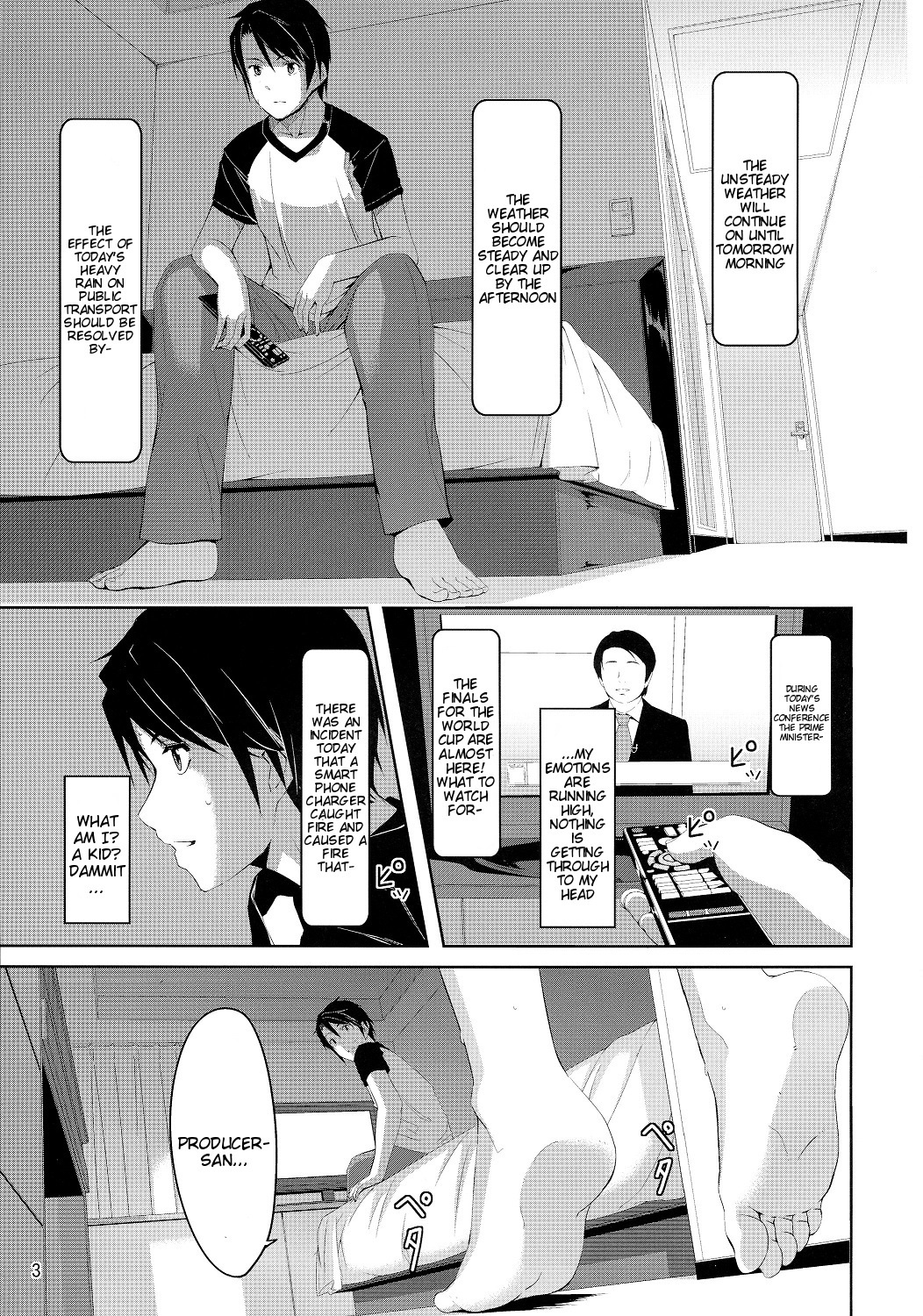 Minami ni Fureru made no Kyori - Distance to touch for you page 4 full