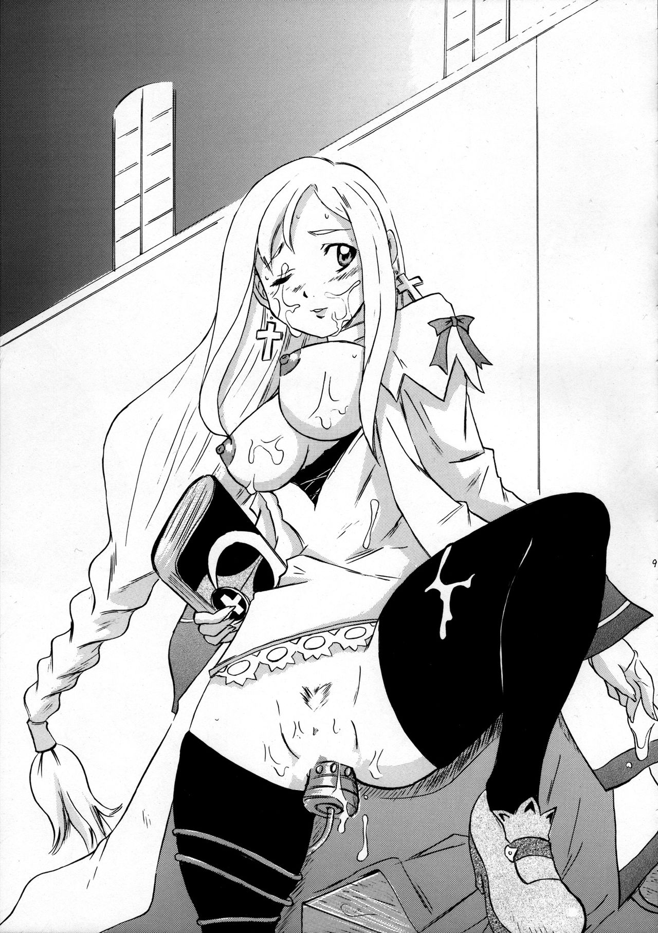 PriPri +1 page 8 full