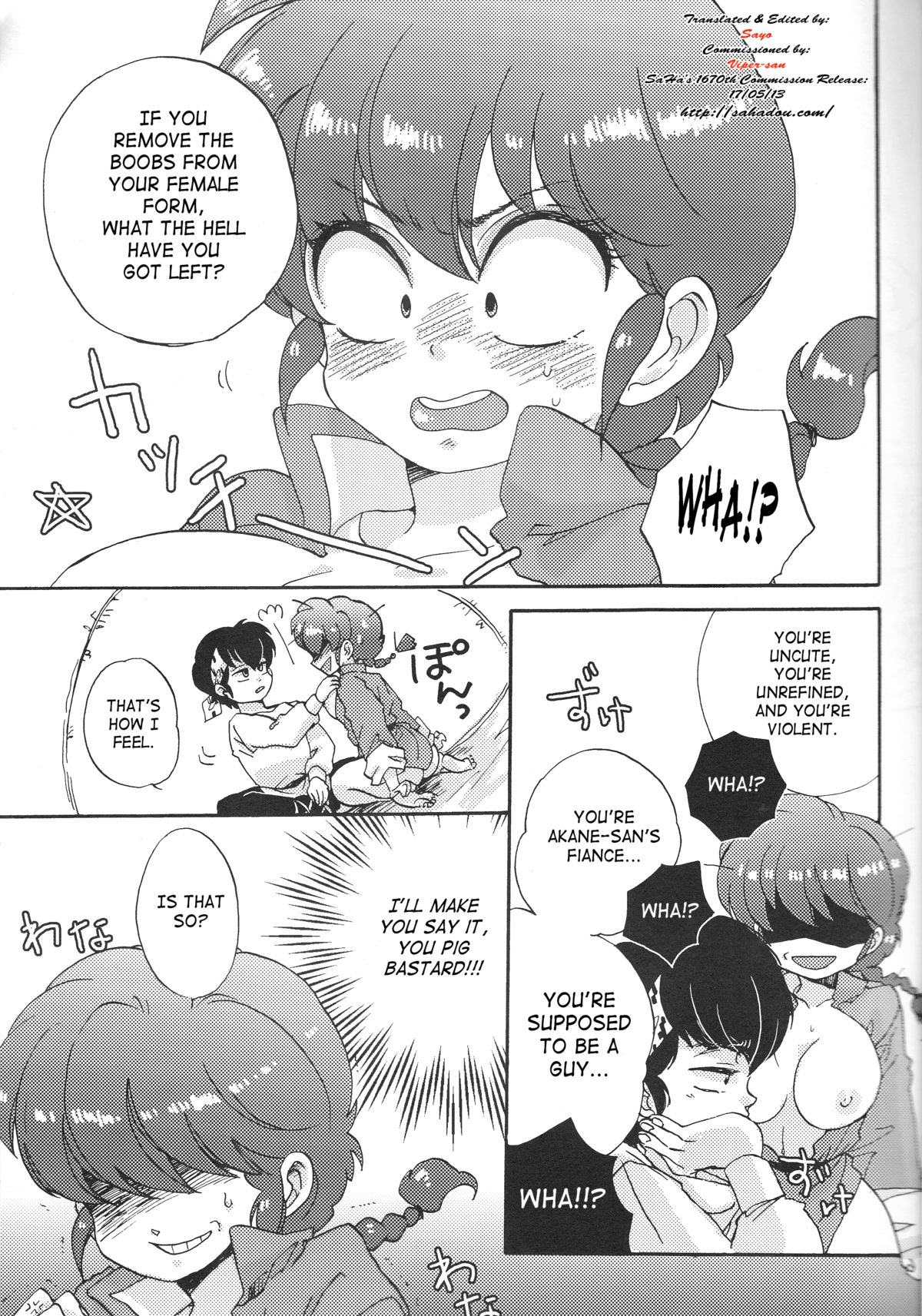 Ranpai! page 8 full