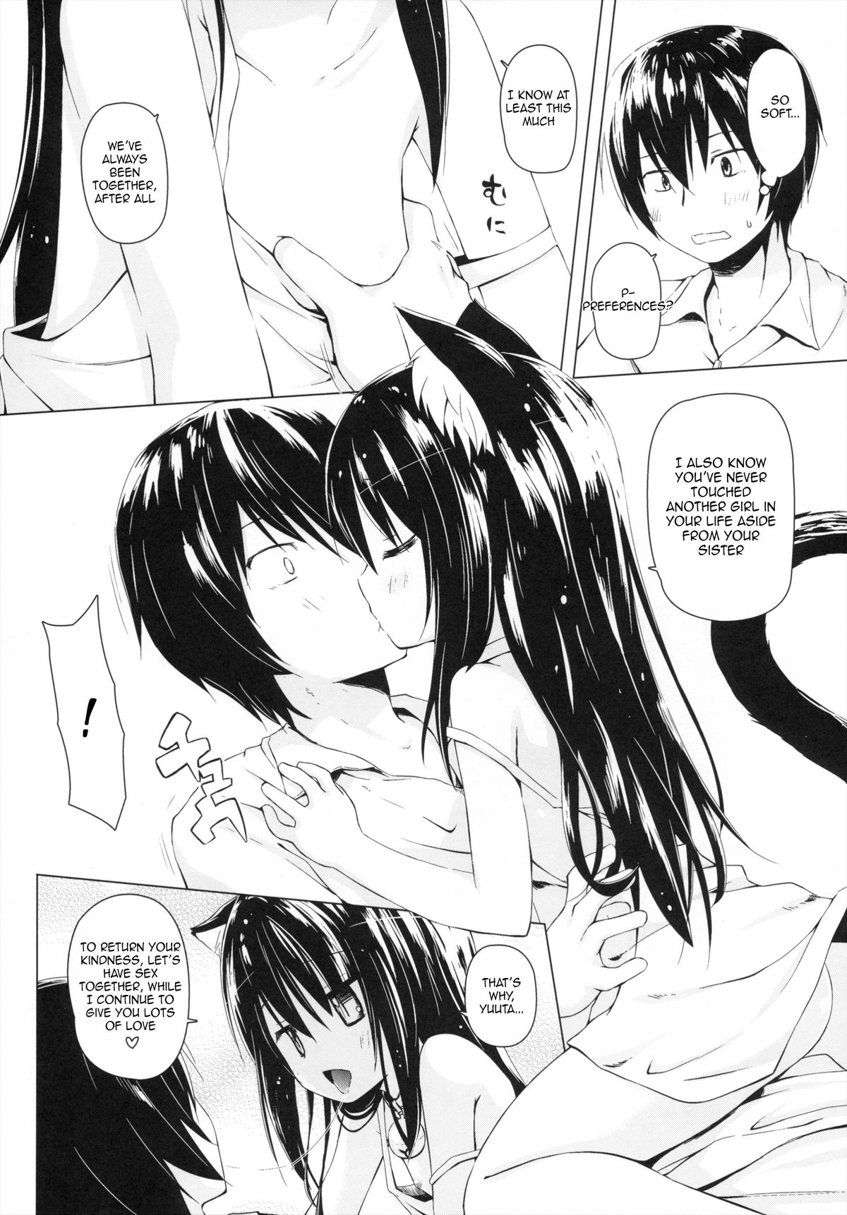 Monokemono Go-ya page 7 full