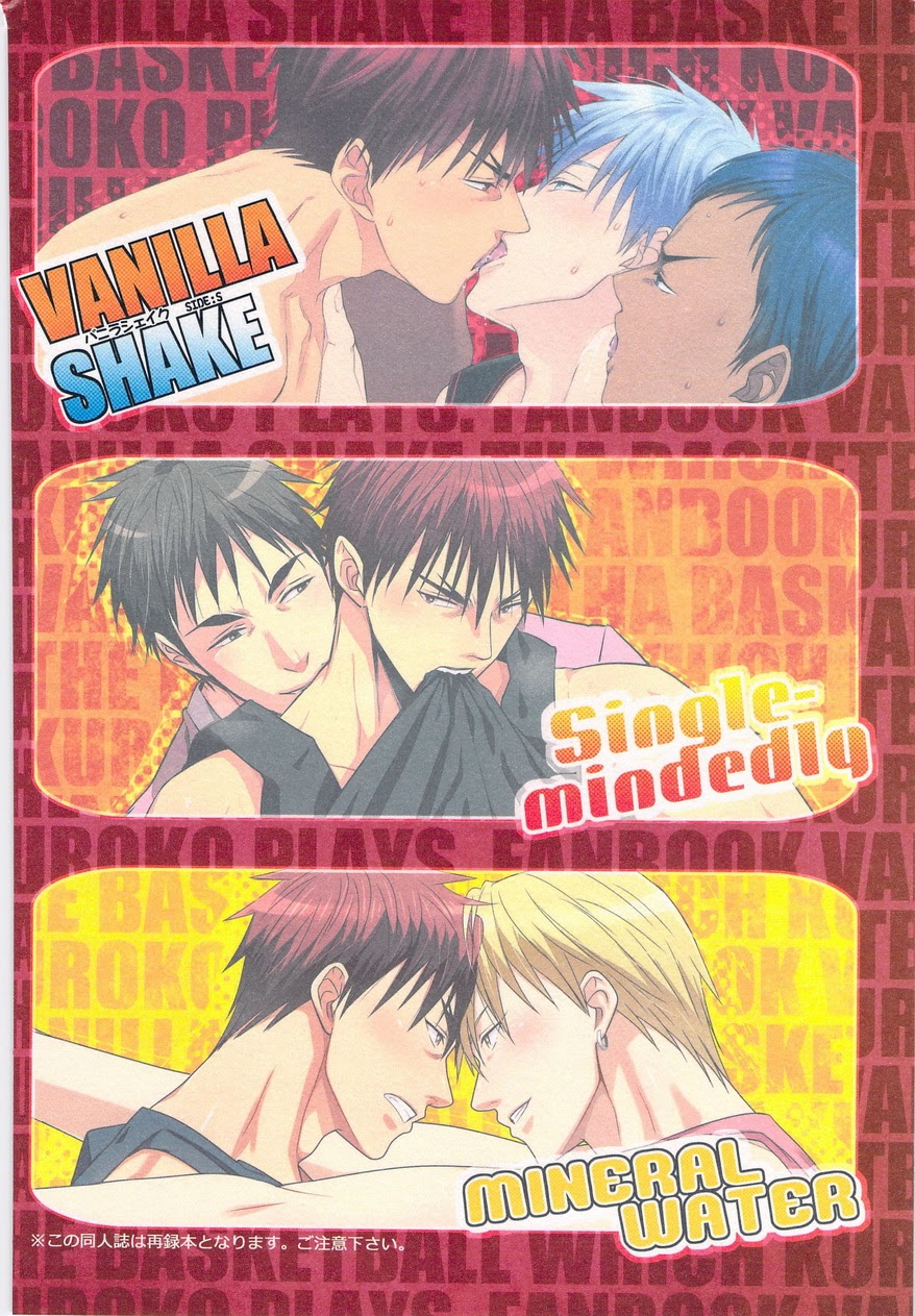 ZONE BREAK page 2 full