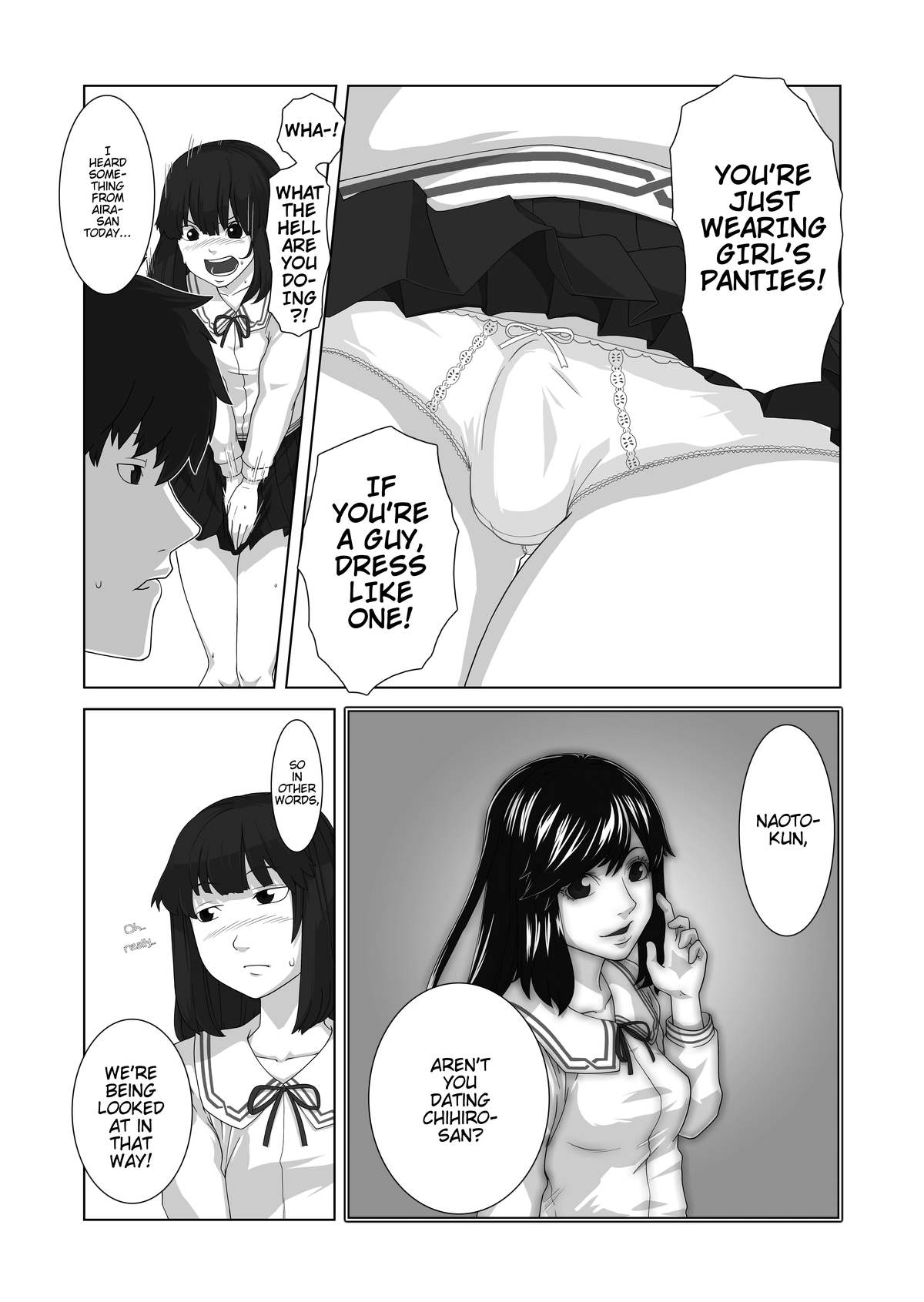 Boku ga Kanojo page 4 full