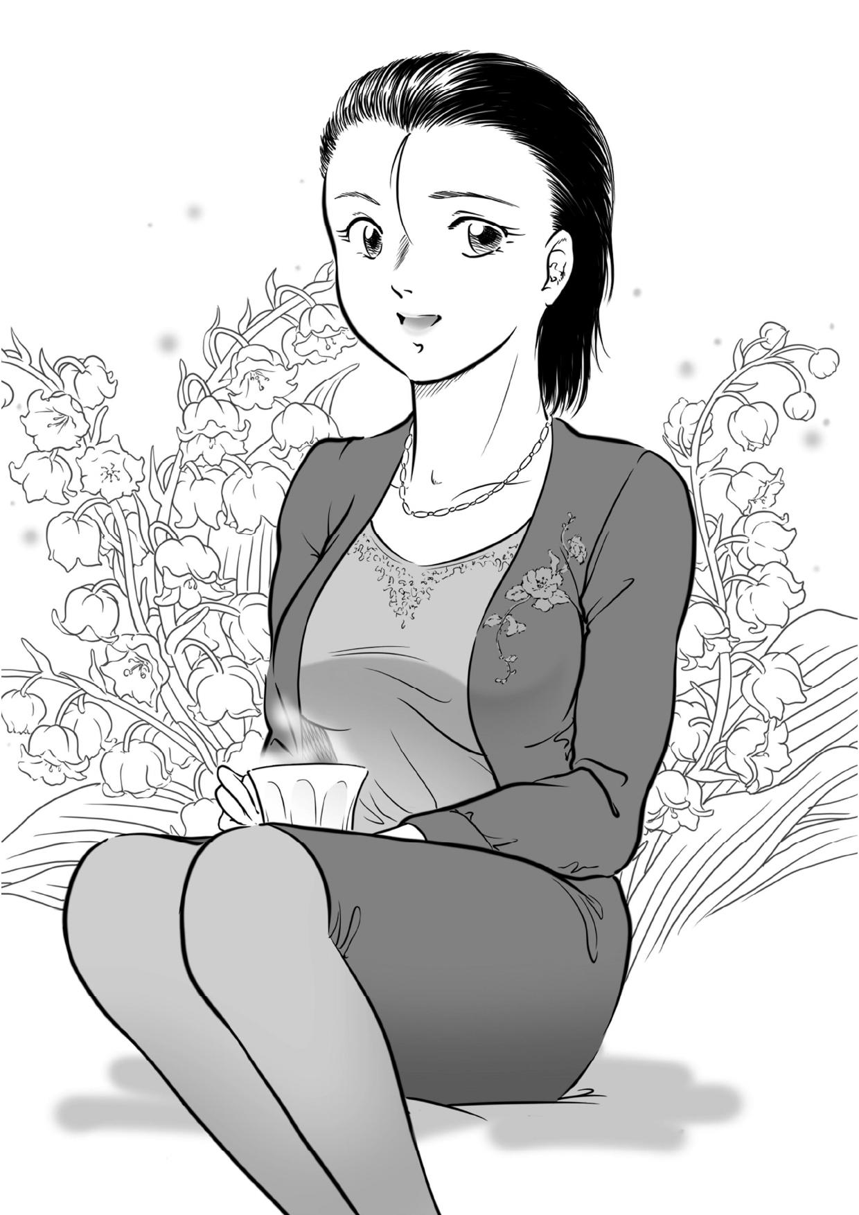 Married Woman Ryoujoku page 5 full